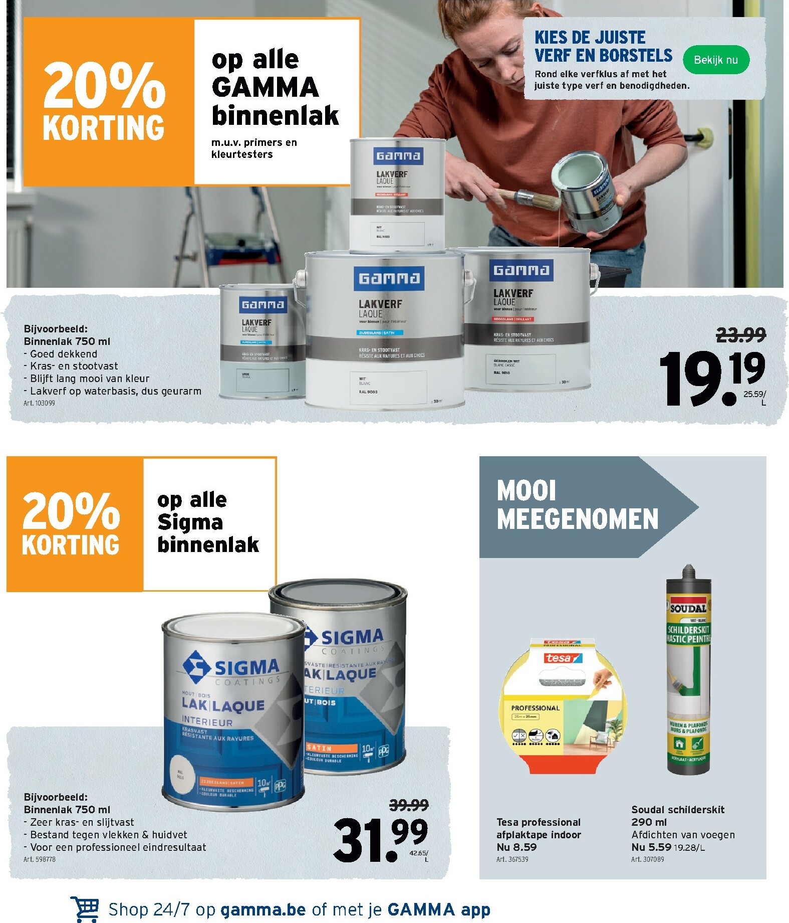 gamma - Gamma folder geldig vanaf 08/10 - 21/10 - page: 35