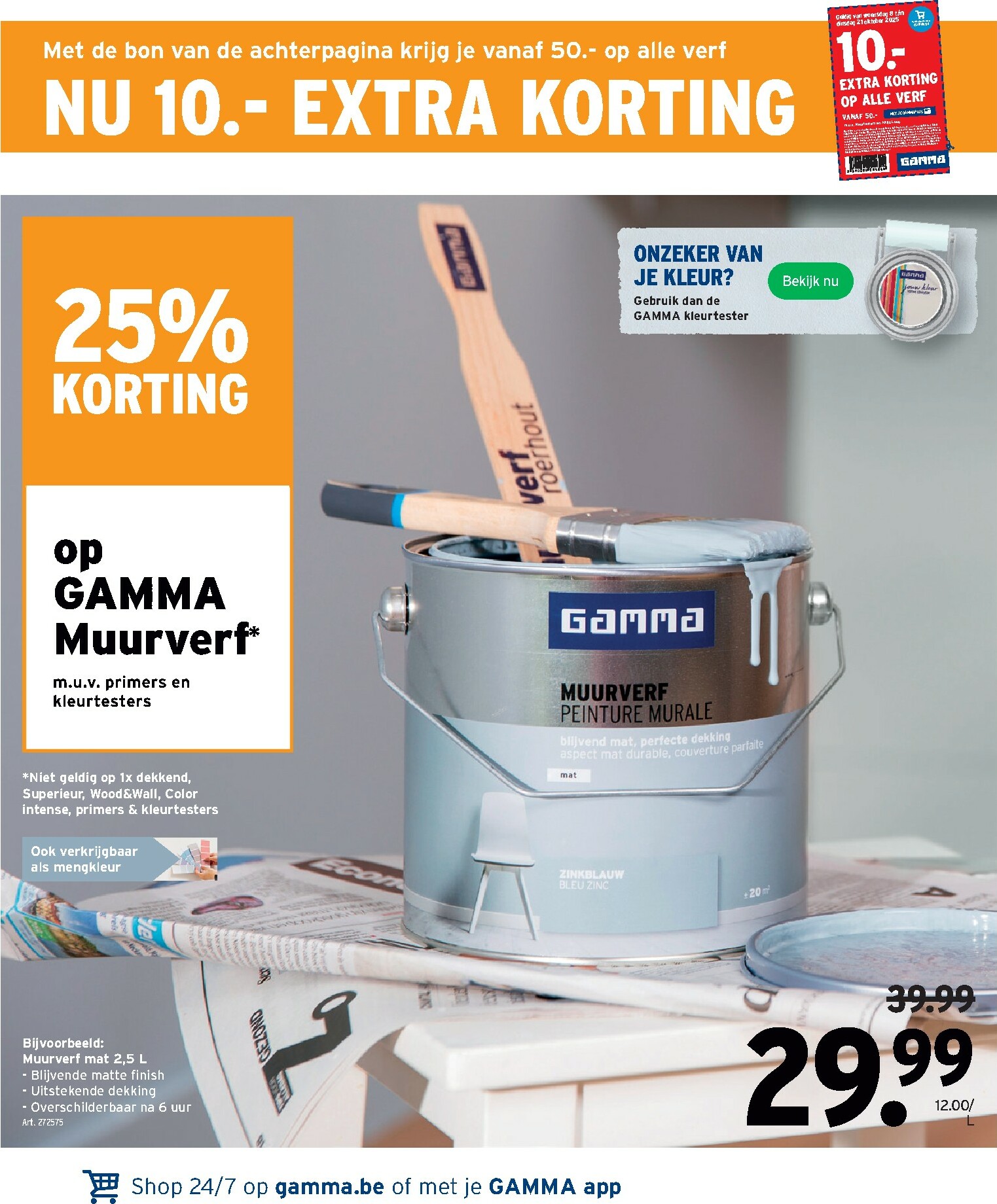 gamma - Gamma folder geldig vanaf 08/10 - 21/10 - page: 32