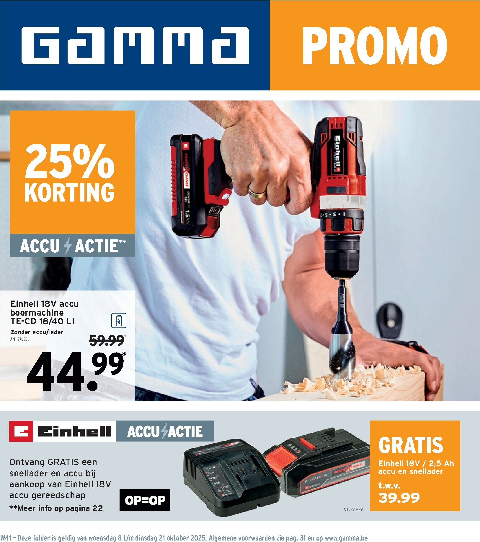 gamma - Gamma folder geldig vanaf 08/10 - 21/10