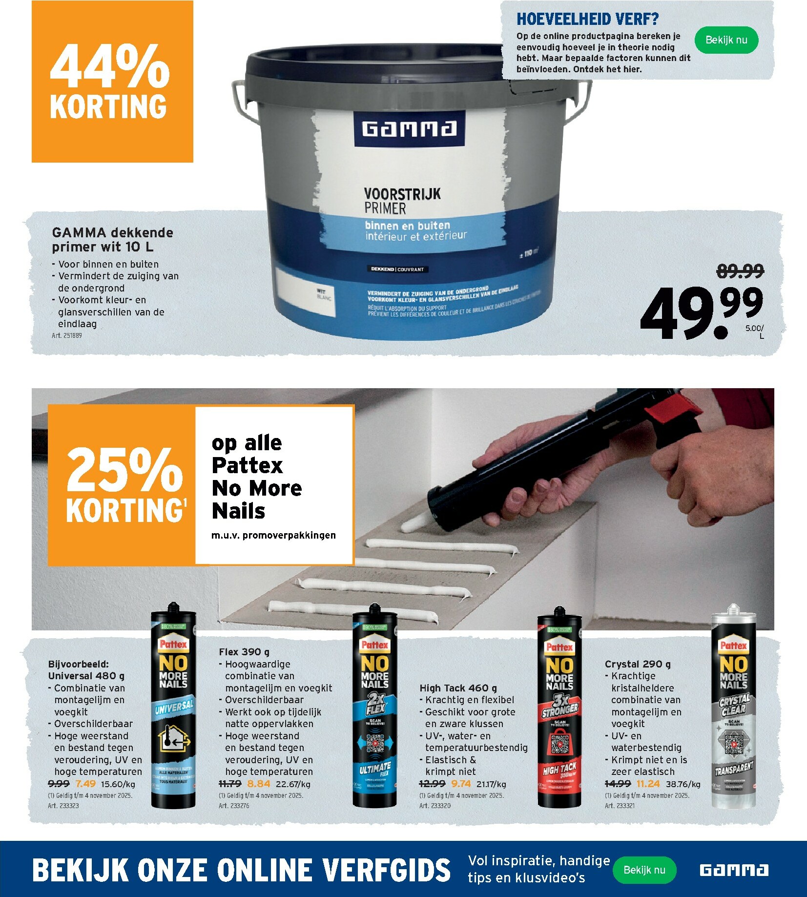 gamma - Gamma folder geldig vanaf 08/10 - 21/10 - page: 33