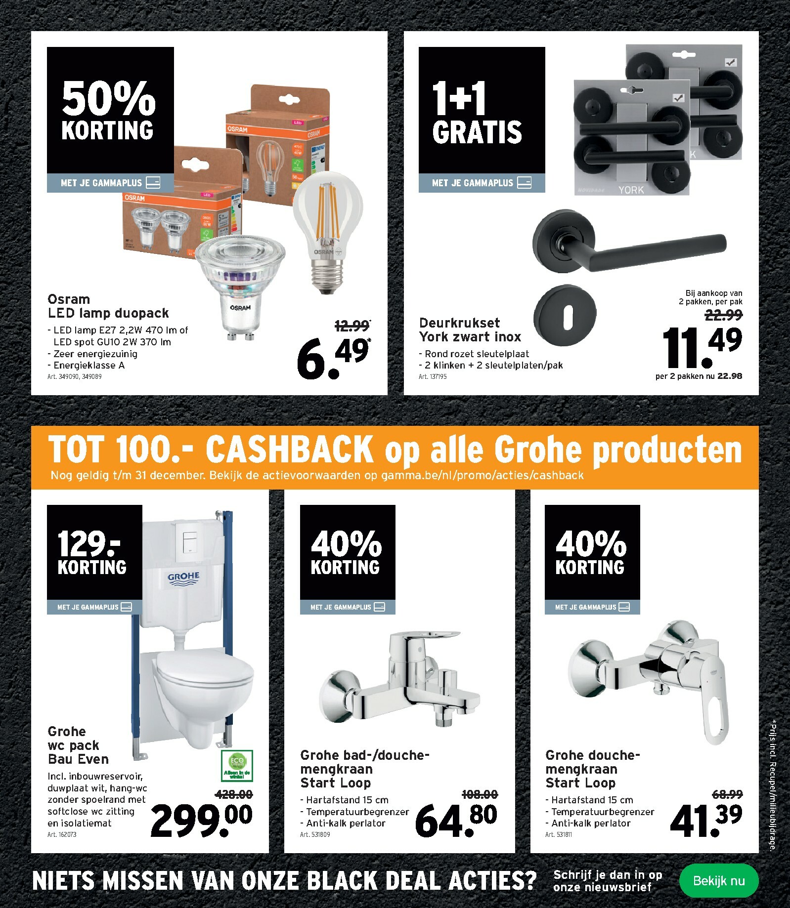 gamma - De Gamma folder geldig vanaf 22/10 t/m 04/11 - page: 3