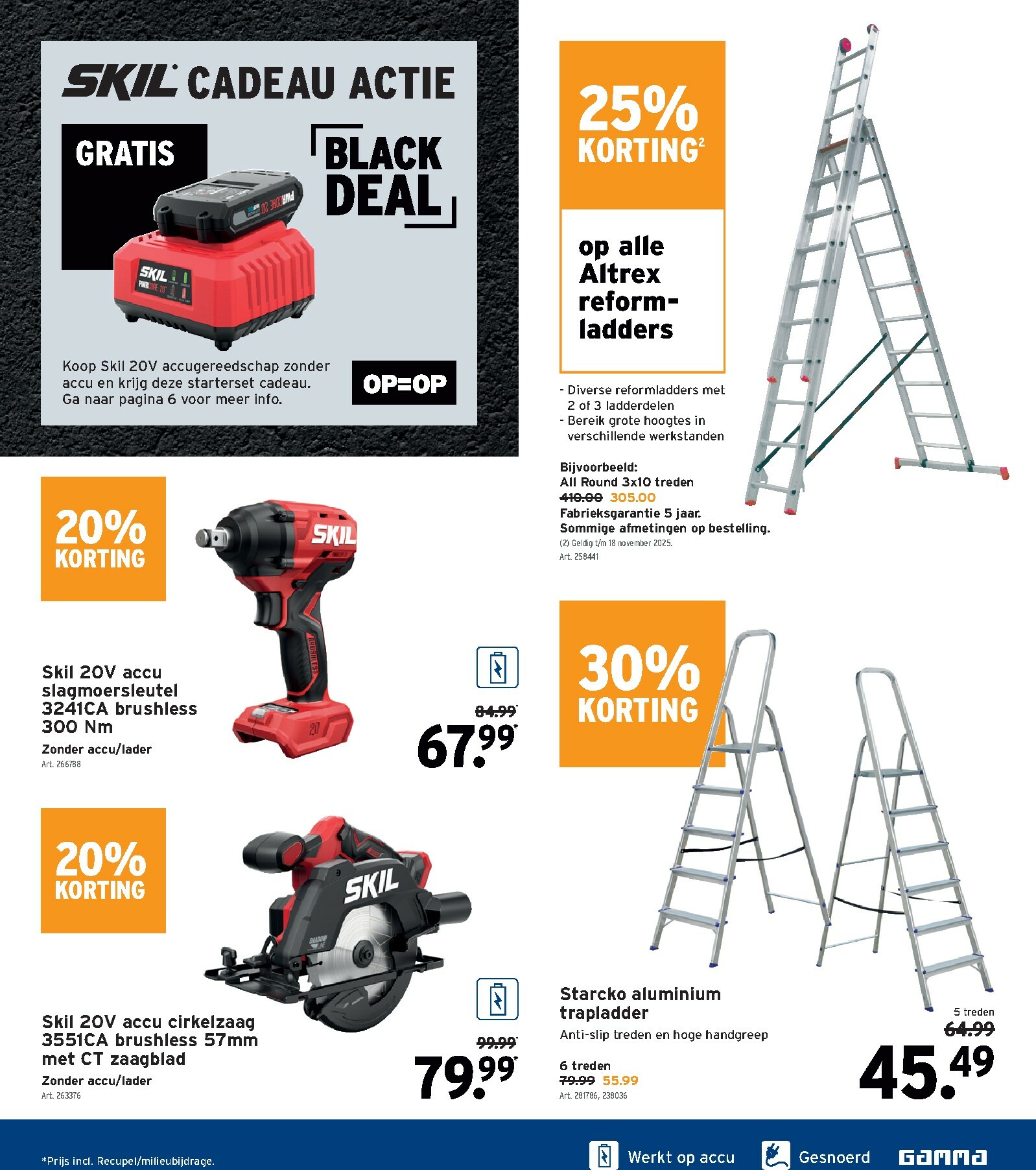 gamma - De Gamma folder geldig vanaf 22/10 t/m 04/11 - page: 14