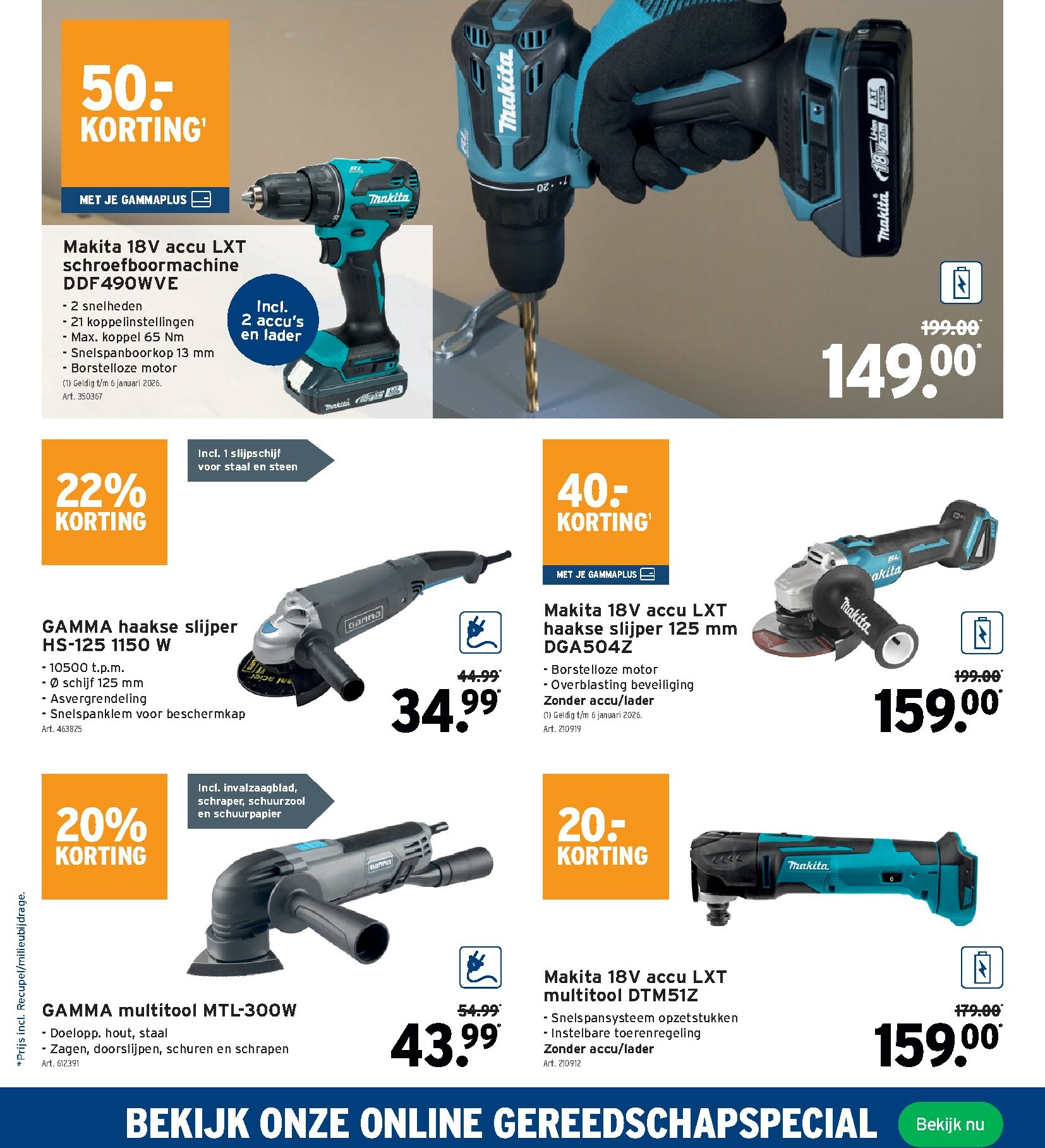 gamma - De Gamma folder geldig vanaf 22/10 t/m 04/11 - page: 13