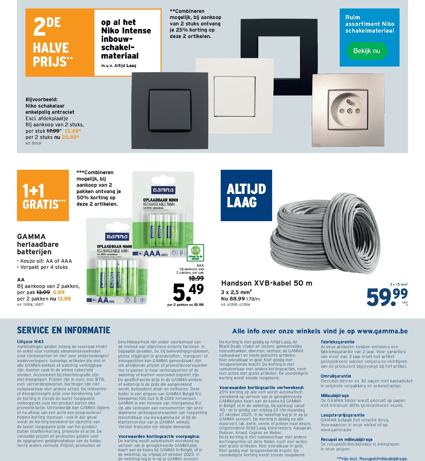 gamma - De Gamma folder geldig vanaf 22/10 t/m 04/11 - page: 34