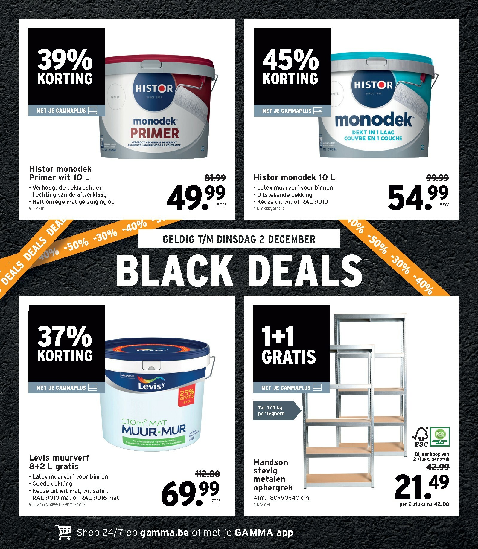 gamma - De Gamma folder geldig vanaf 22/10 t/m 04/11 - page: 2