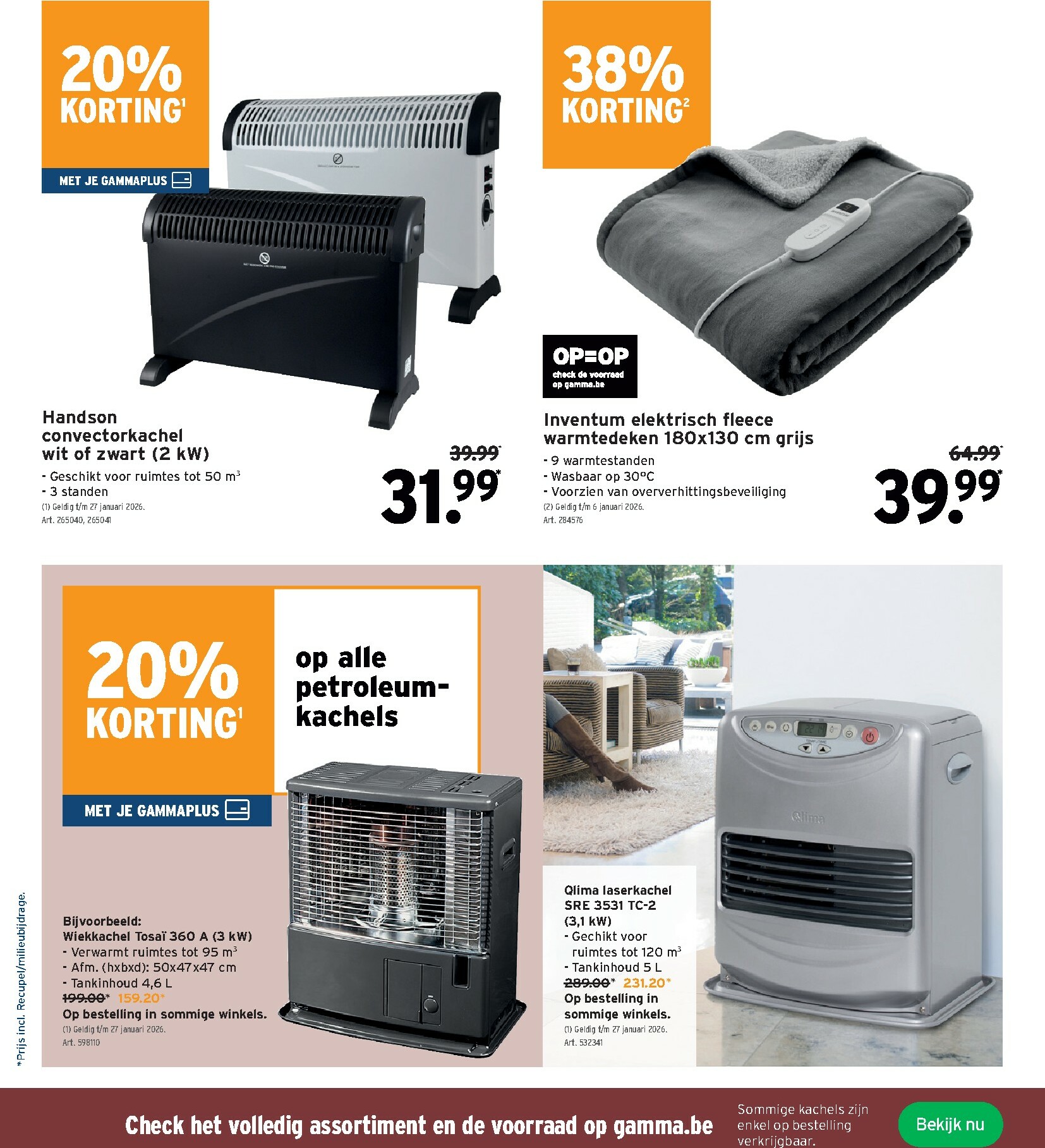gamma - De Gamma folder geldig vanaf 22/10 t/m 04/11 - page: 24