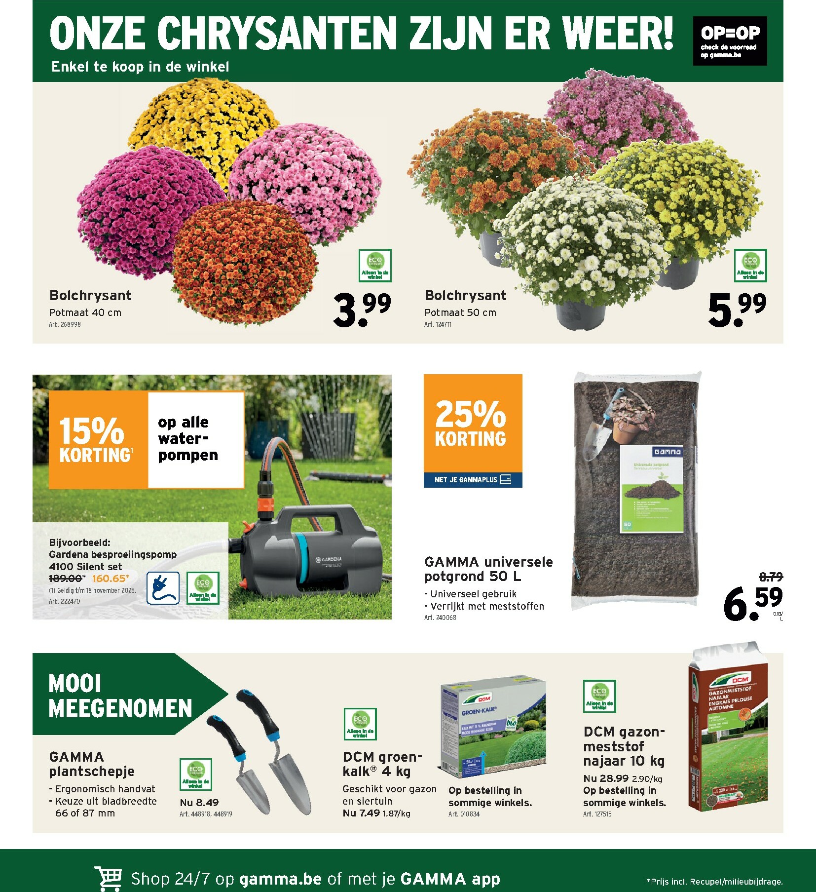 gamma - De Gamma folder geldig vanaf 22/10 t/m 04/11 - page: 11
