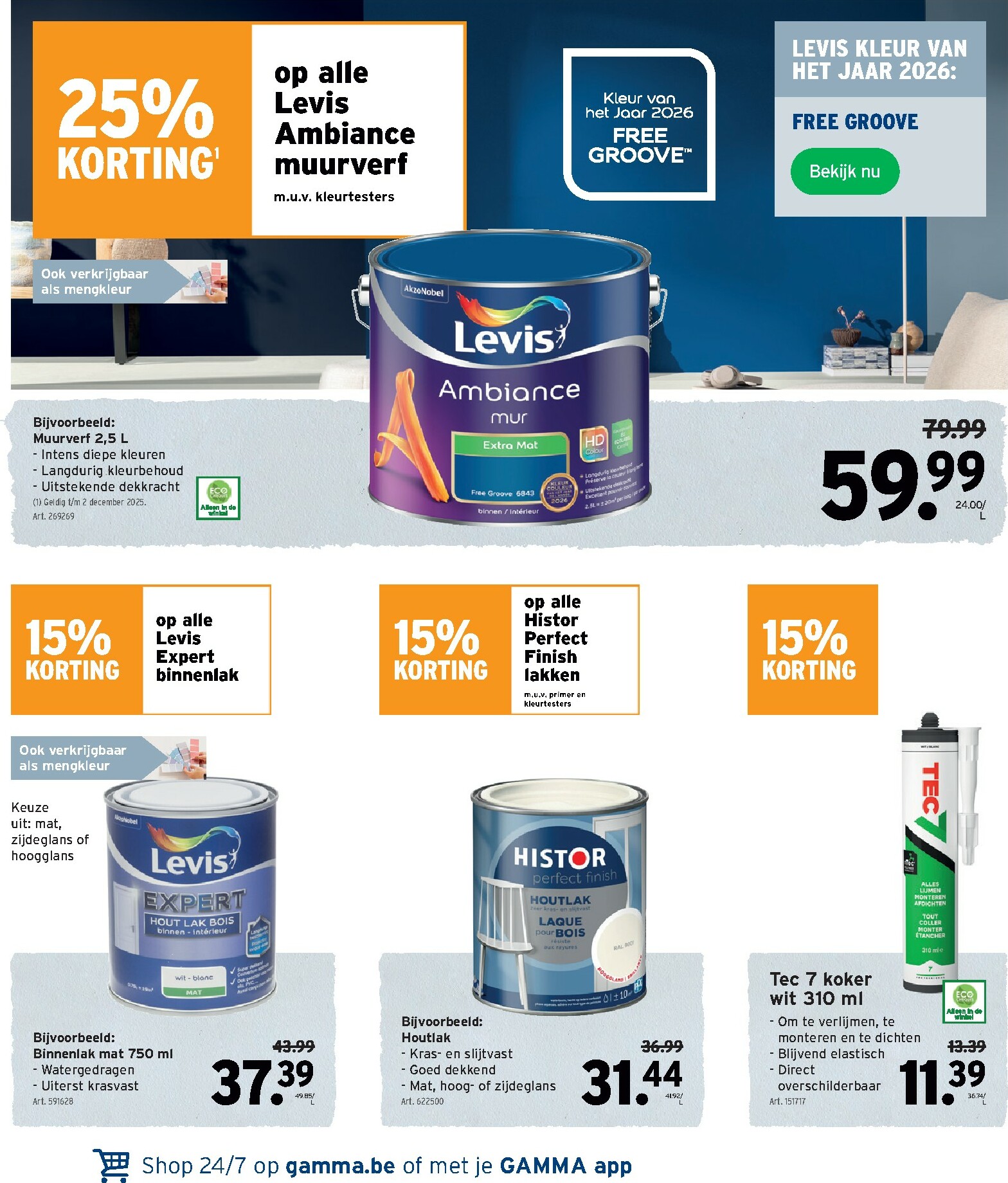 gamma - De Gamma folder geldig vanaf 22/10 t/m 04/11 - page: 38