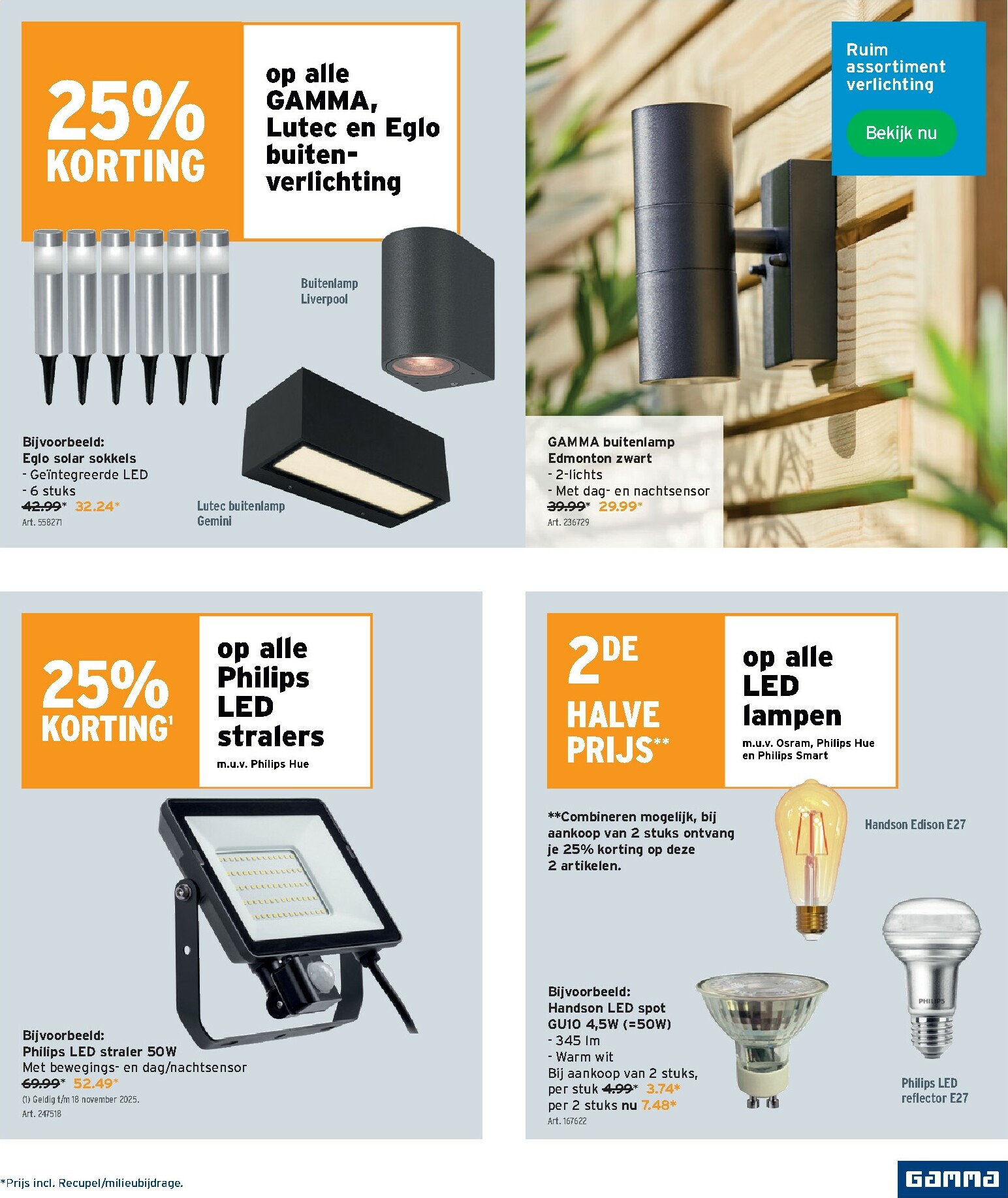 gamma - De Gamma folder geldig vanaf 22/10 t/m 04/11 - page: 32