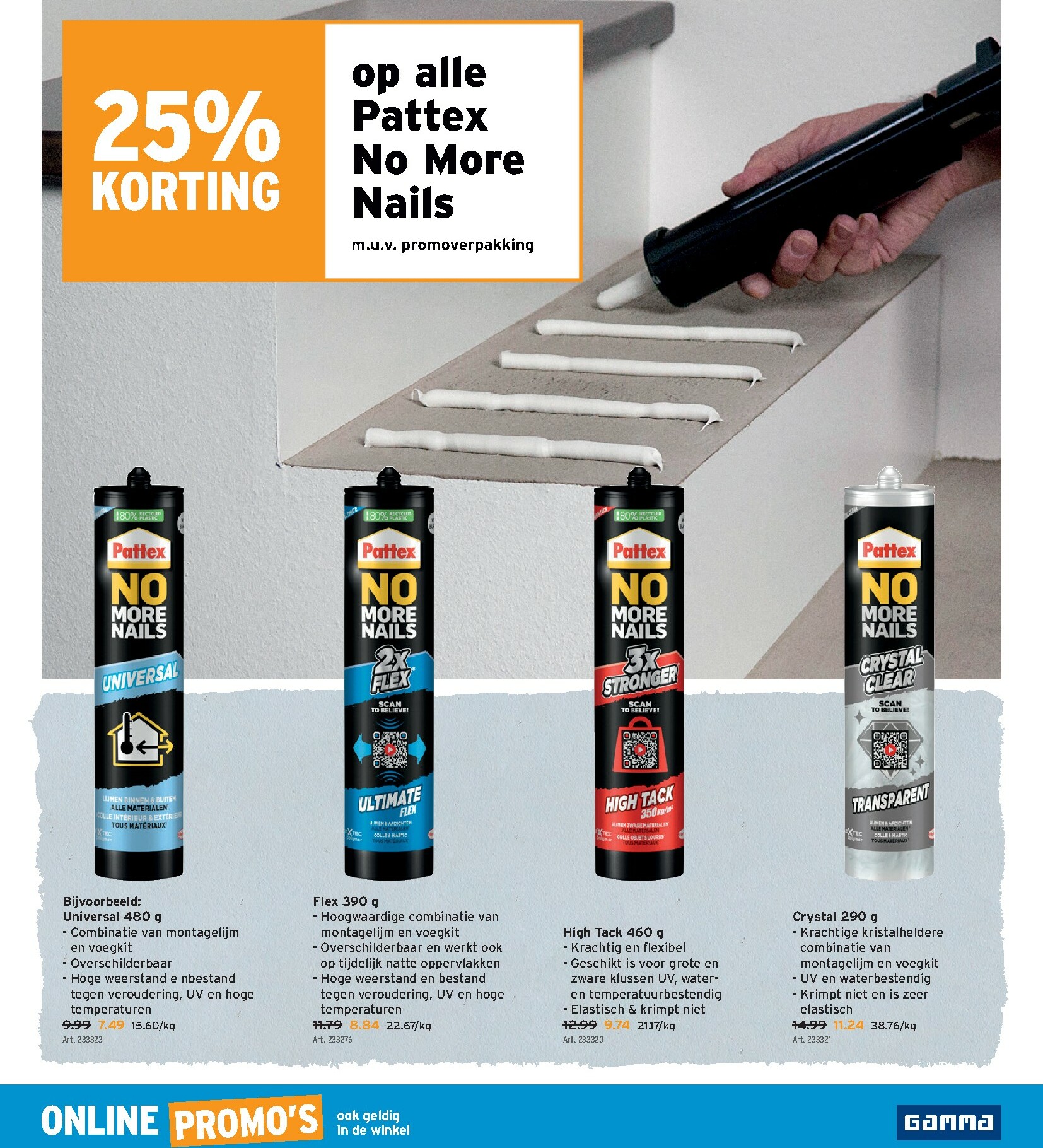 gamma - De Gamma folder geldig vanaf 22/10 t/m 04/11 - page: 39