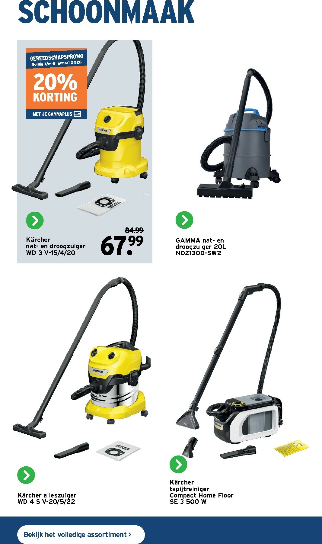 gamma - De Gamma - Gereedschapsspecial folder geldig vanaf 08/10 t/m 06/01 - page: 32