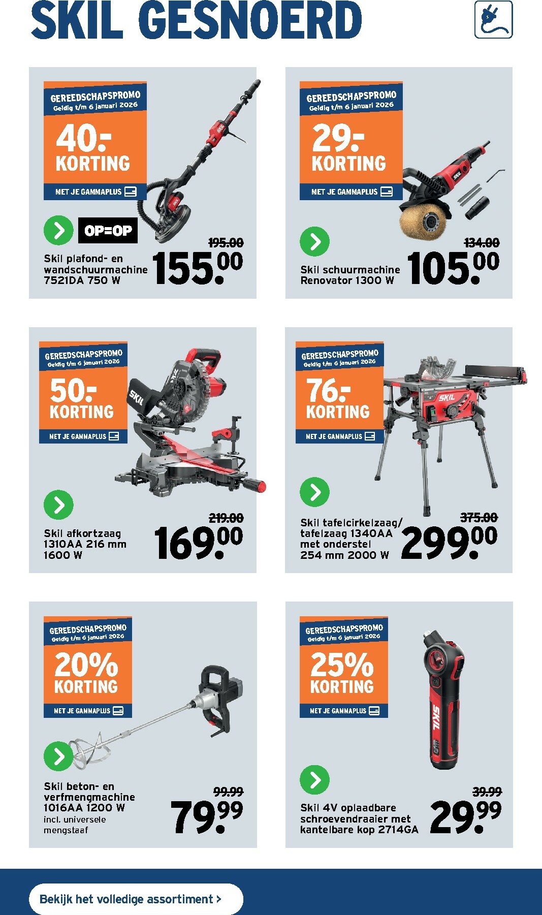 gamma - De Gamma - Gereedschapsspecial folder geldig vanaf 08/10 t/m 06/01 - page: 12