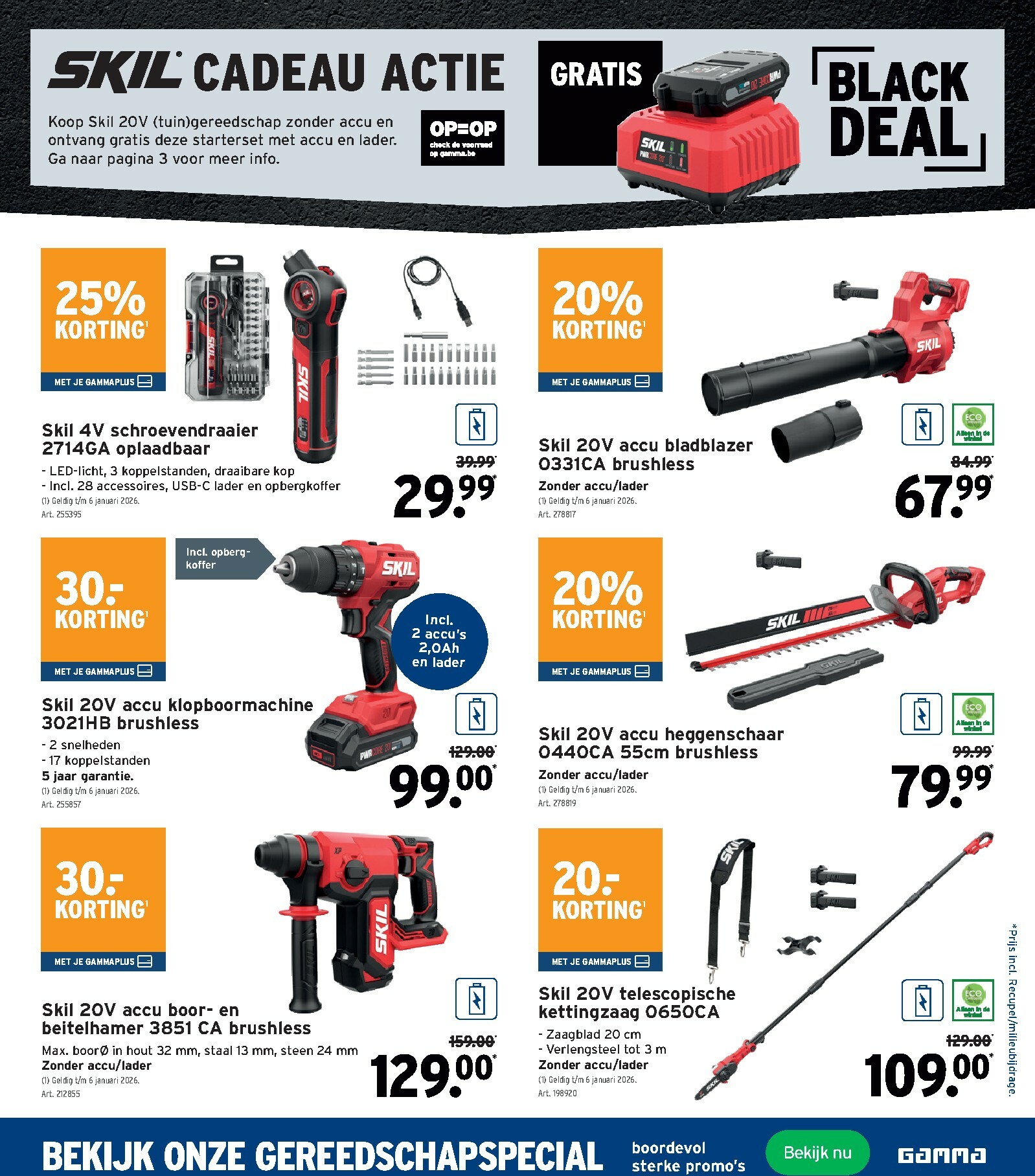 gamma - De Gamma folder geldig vanaf 05/11 t/m 18/11 - page: 26