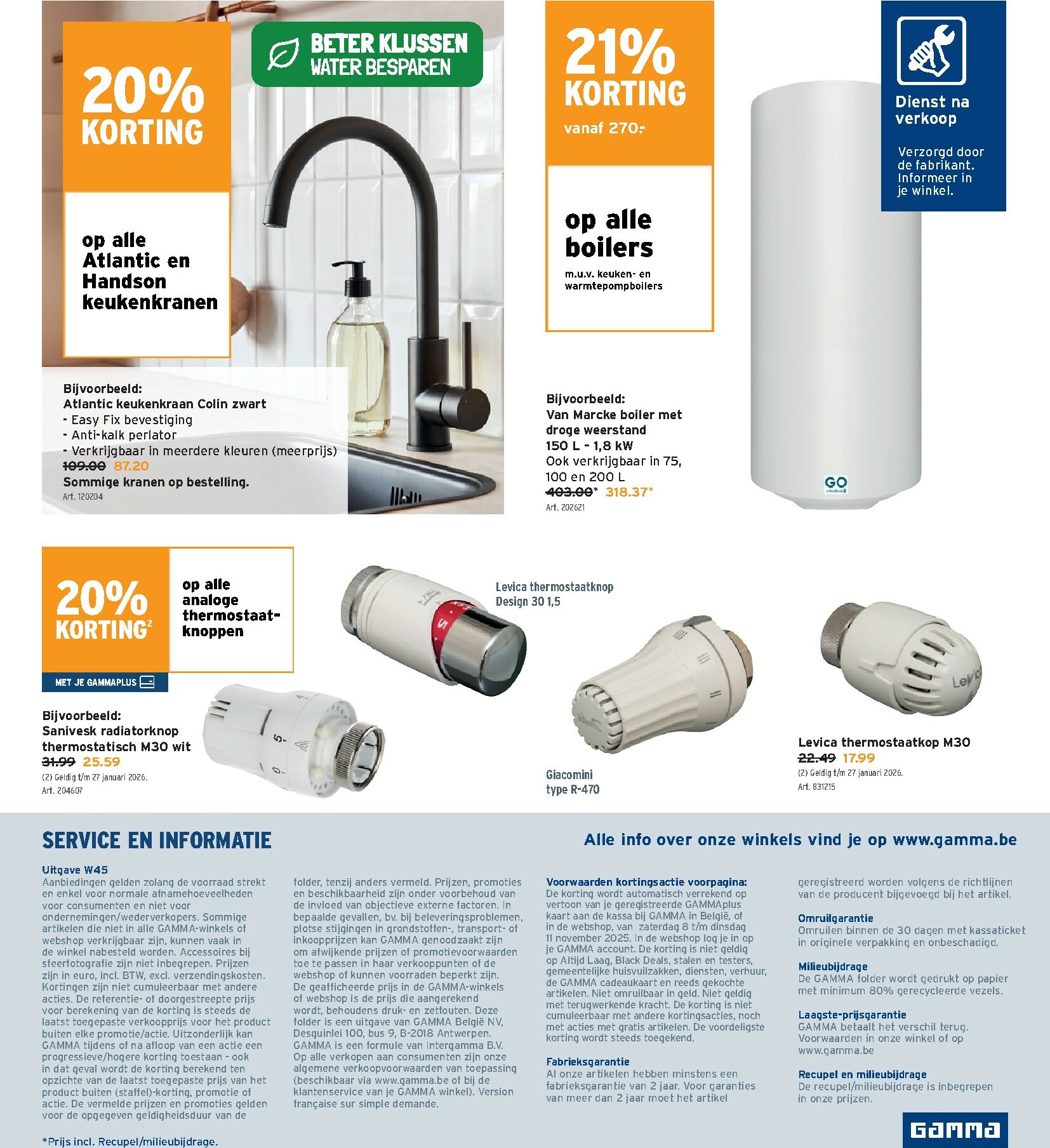 gamma - De Gamma folder geldig vanaf 05/11 t/m 18/11 - page: 29