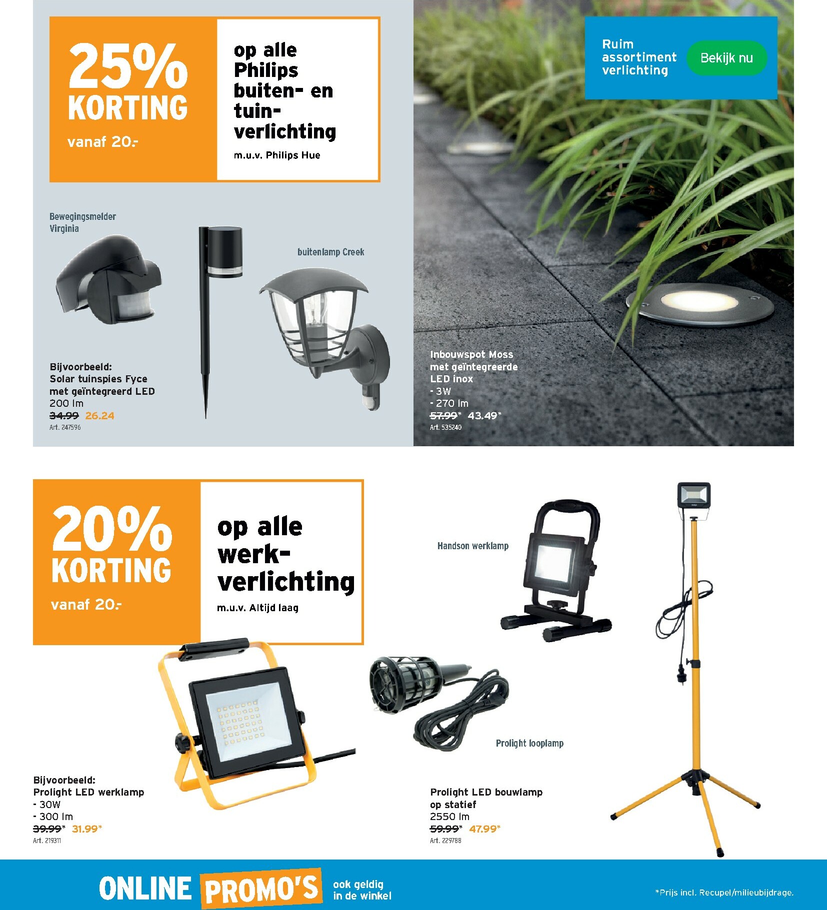 gamma - De Gamma folder geldig vanaf 05/11 t/m 18/11 - page: 18