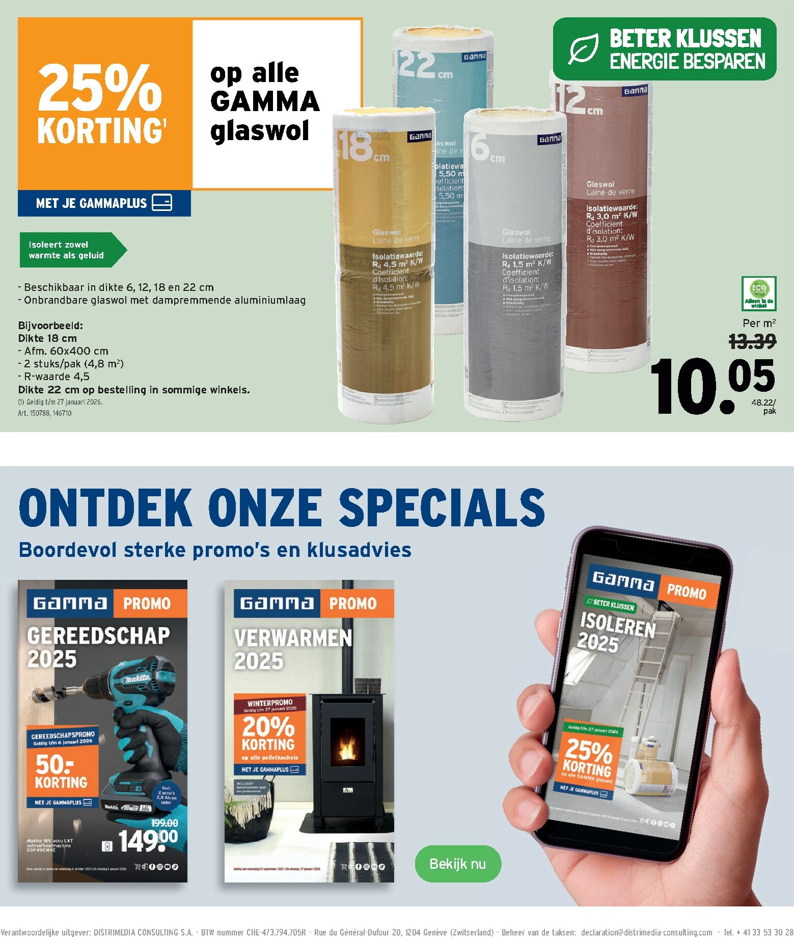 gamma - De Gamma folder geldig vanaf 05/11 t/m 18/11 - page: 31