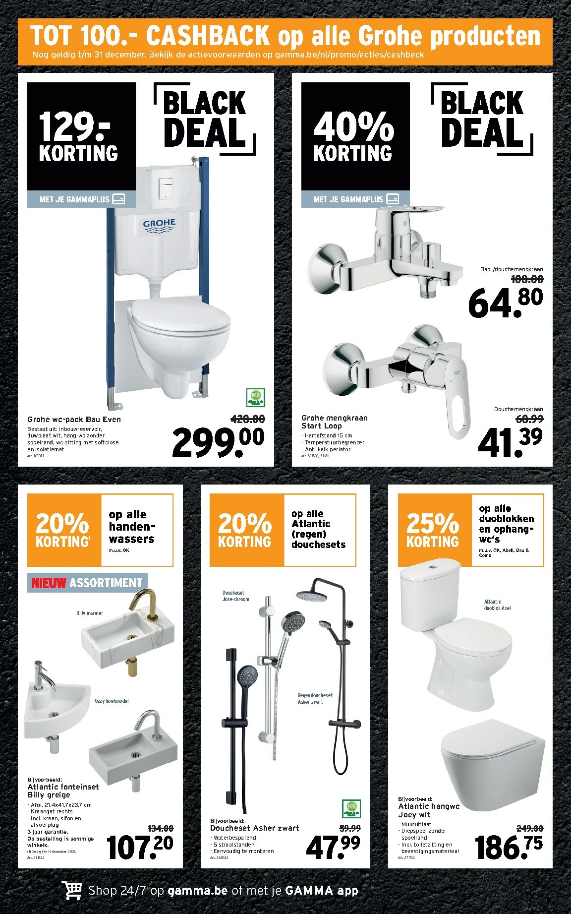 gamma - De Gamma folder geldig vanaf 19/11 t/m 02/12 - page: 16