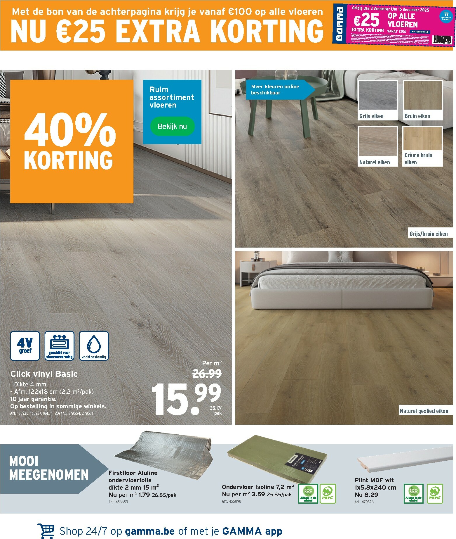 gamma - De Gamma folder geldig vanaf 03/12 t/m 16/12 - page: 15