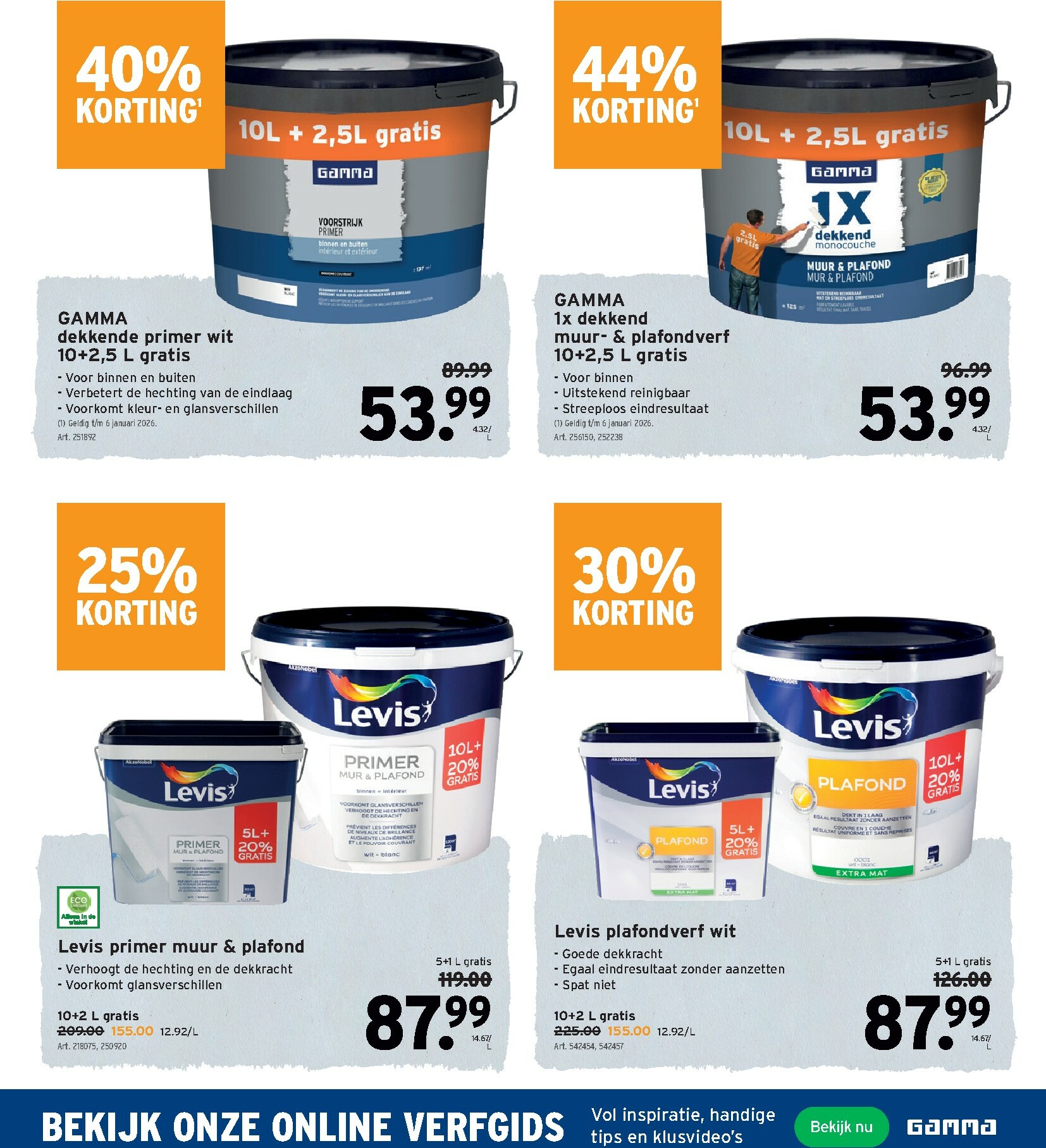 gamma - De Gamma folder geldig vanaf 03/12 t/m 16/12 - page: 14