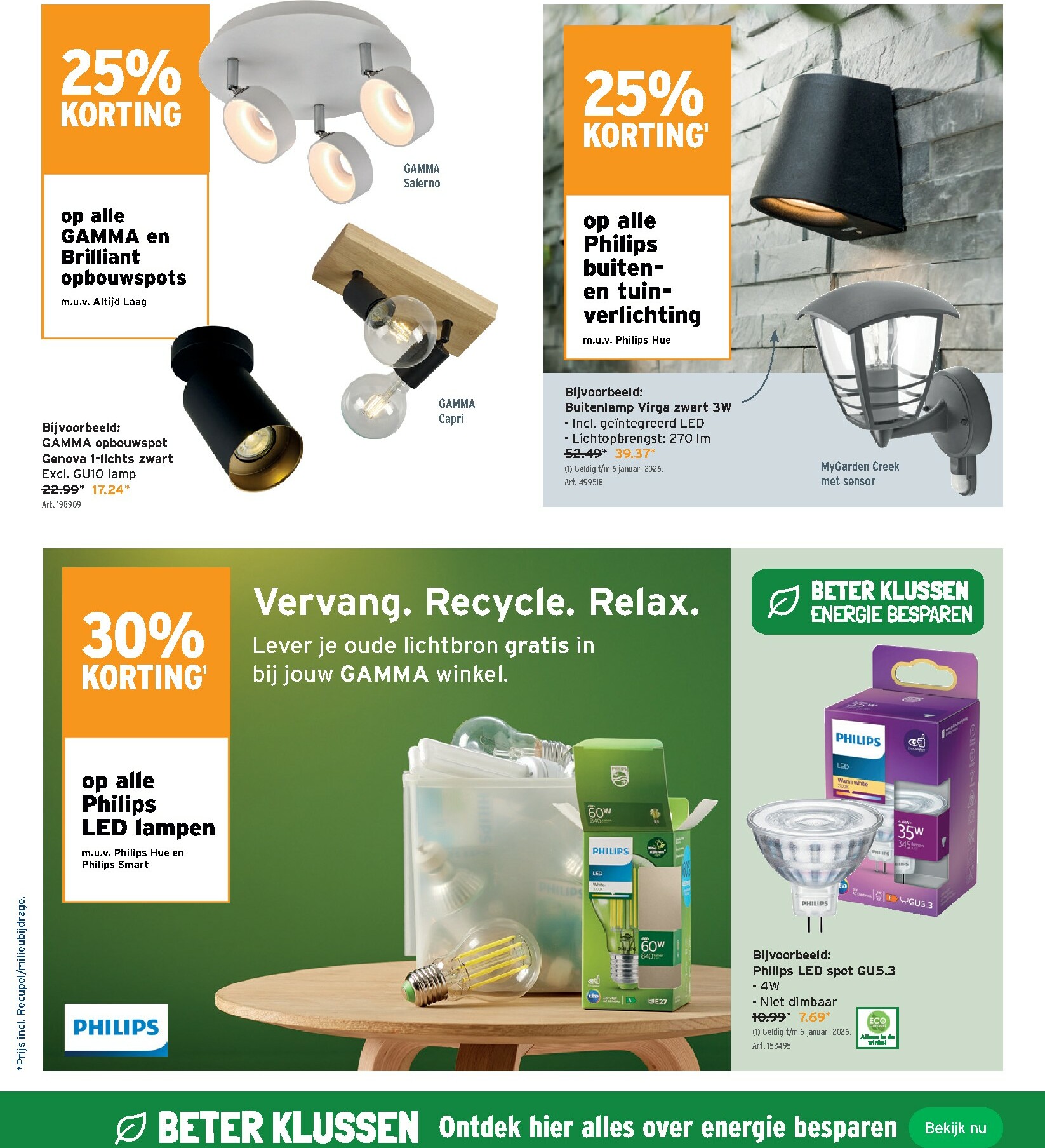 gamma - De Gamma folder geldig vanaf 03/12 t/m 16/12 - page: 18