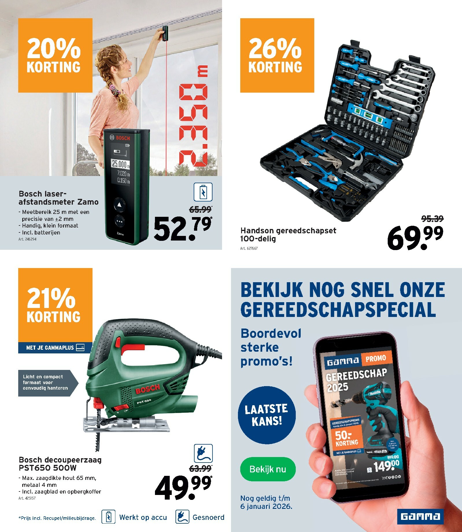 gamma - De Gamma folder geldig vanaf 17/12 t/m 06/01 - page: 28