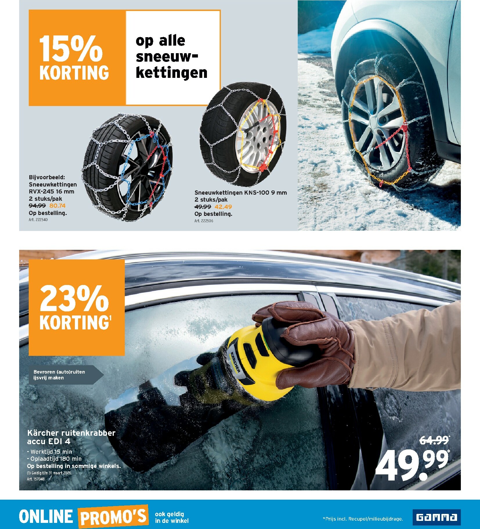gamma - De Gamma folder geldig vanaf 17/12 t/m 06/01 - page: 24
