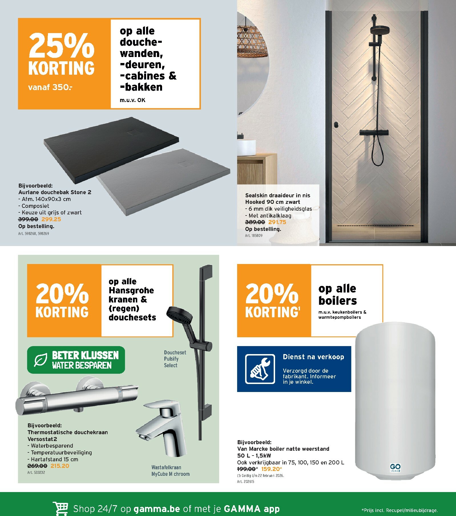 gamma - De Gamma folder geldig vanaf 17/12 t/m 06/01 - page: 18