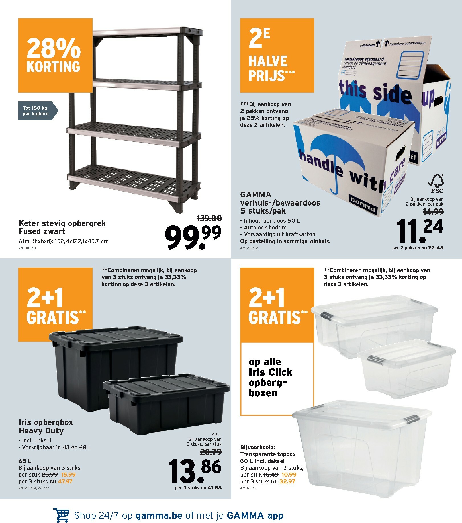 gamma - De Gamma folder geldig vanaf 17/12 t/m 06/01 - page: 21