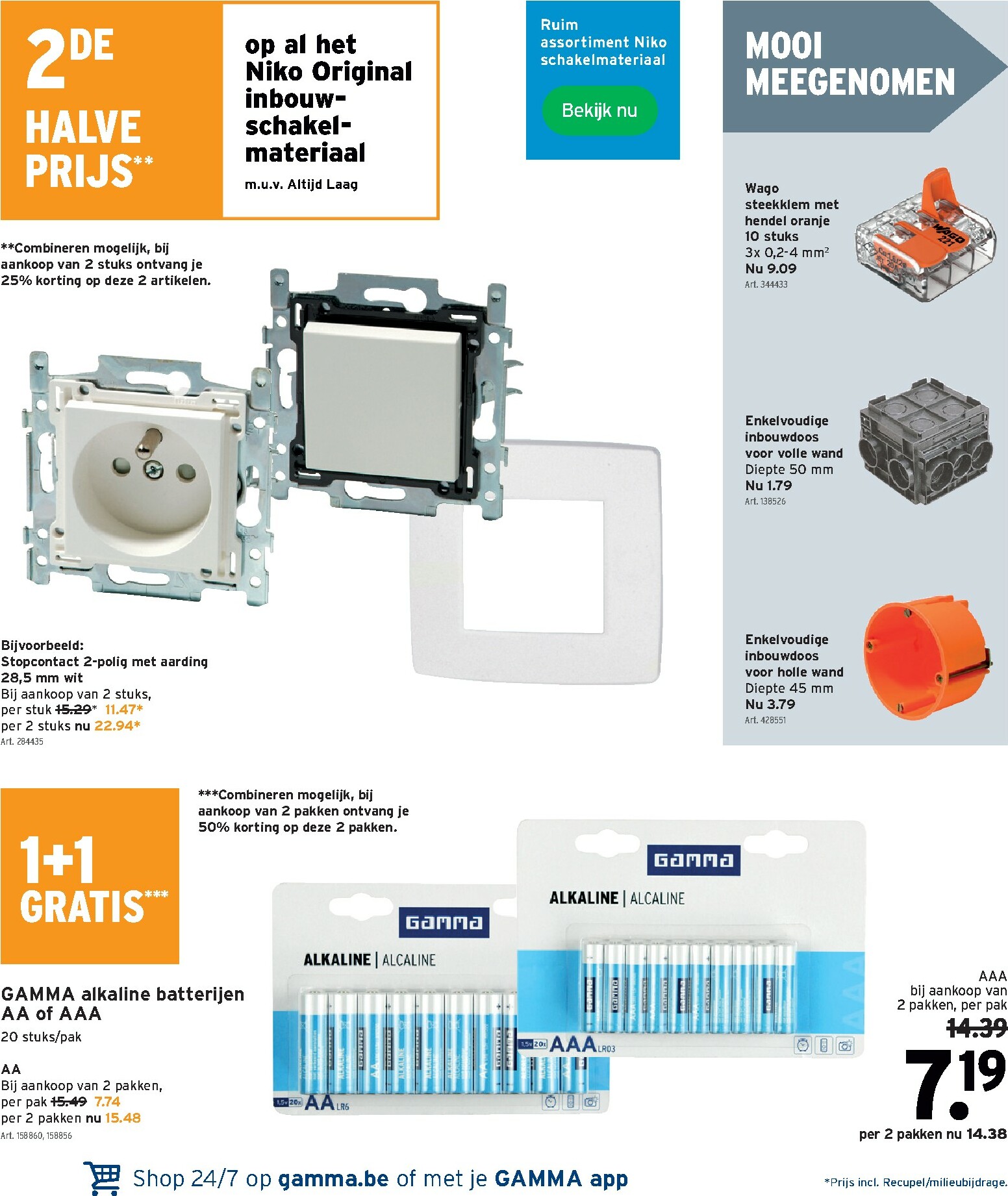gamma - De Gamma folder geldig vanaf 17/12 t/m 06/01 - page: 12