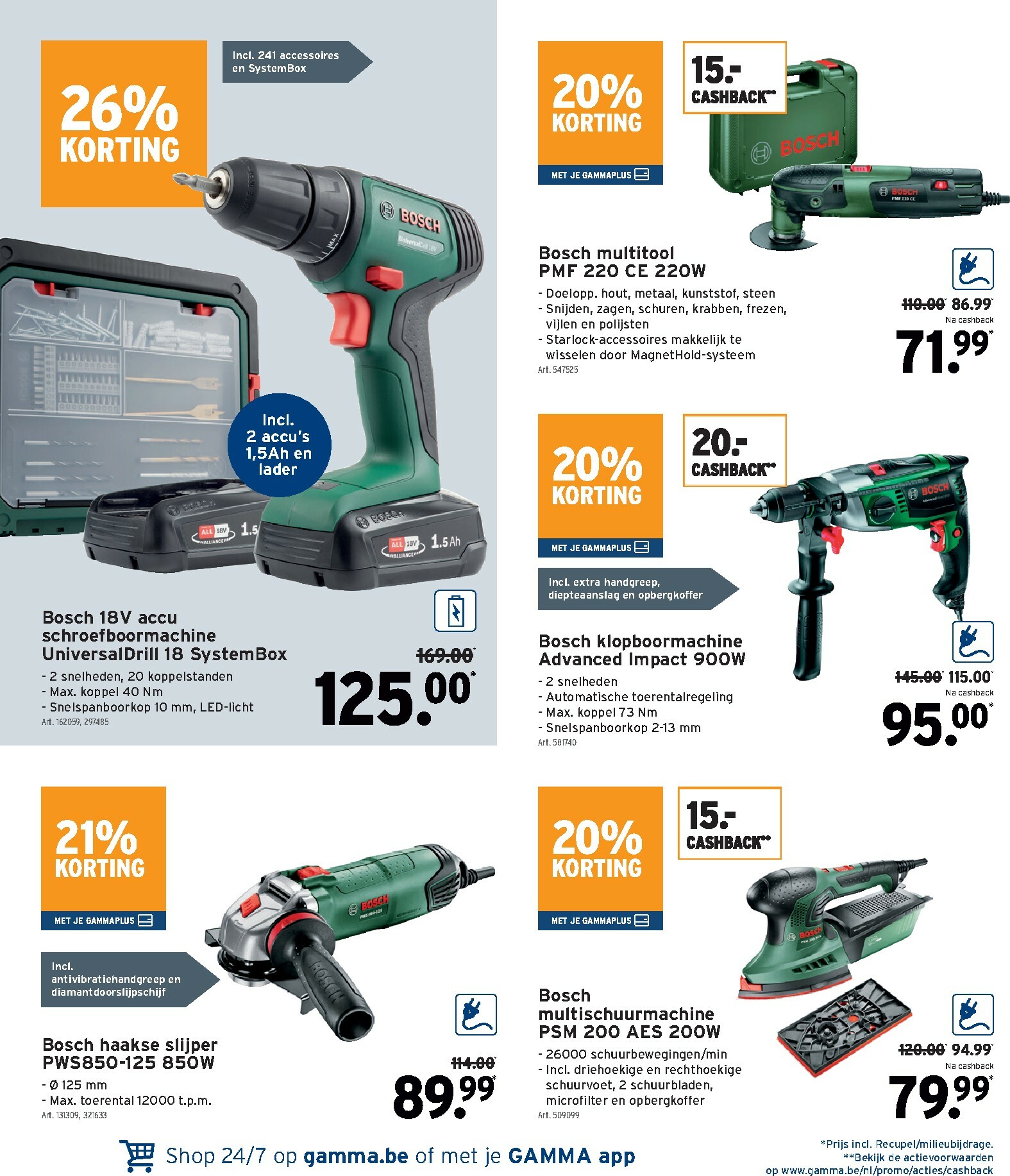 gamma - De Gamma folder geldig vanaf 17/12 t/m 06/01 - page: 27