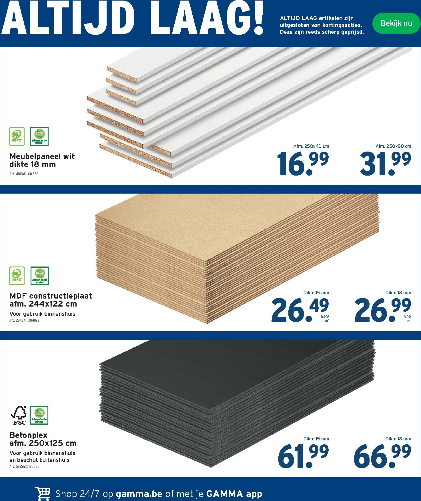 gamma - De Gamma folder geldig vanaf 17/12 t/m 06/01 - page: 32