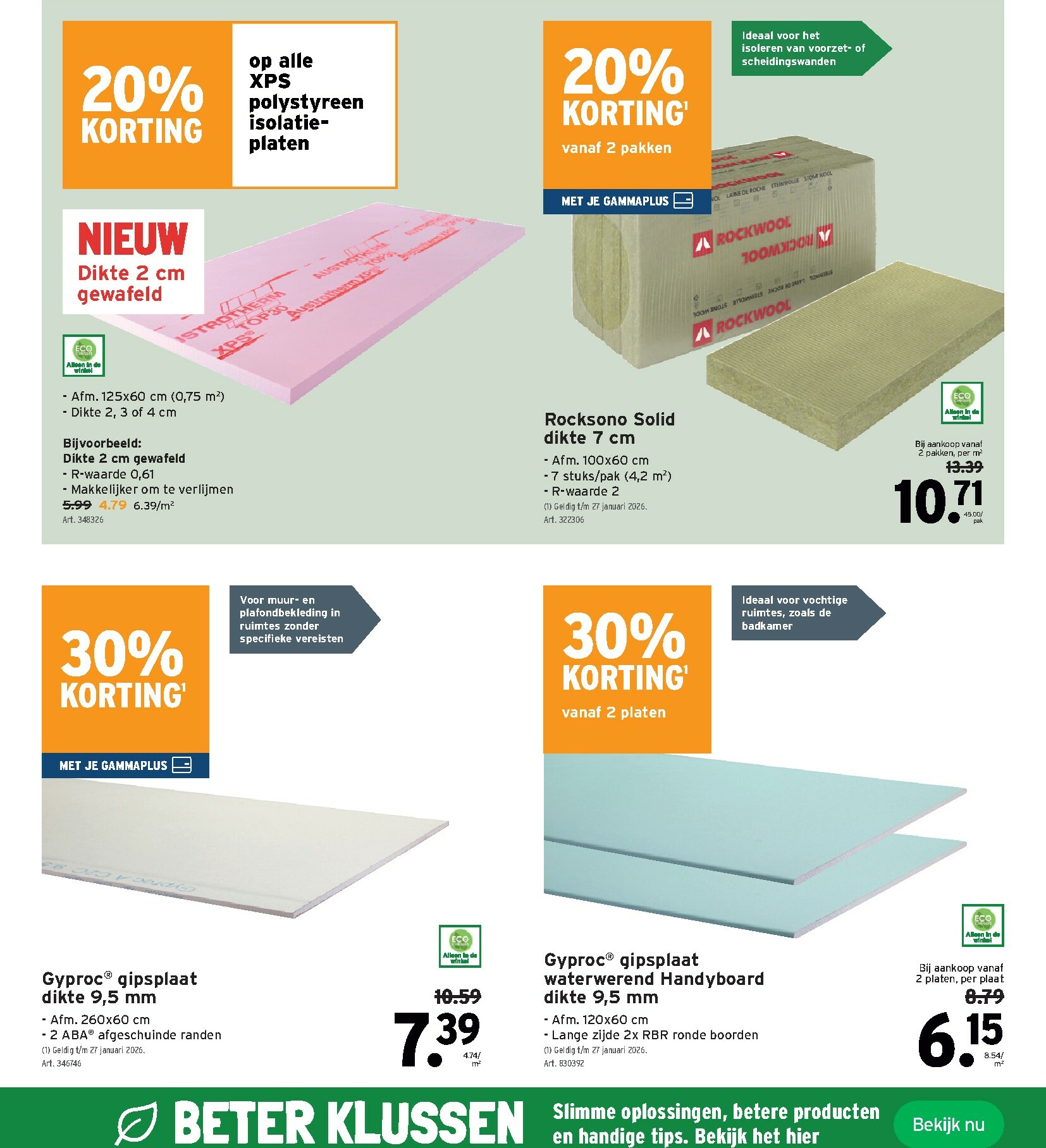 gamma - De Gamma folder geldig vanaf 17/12 t/m 06/01 - page: 35