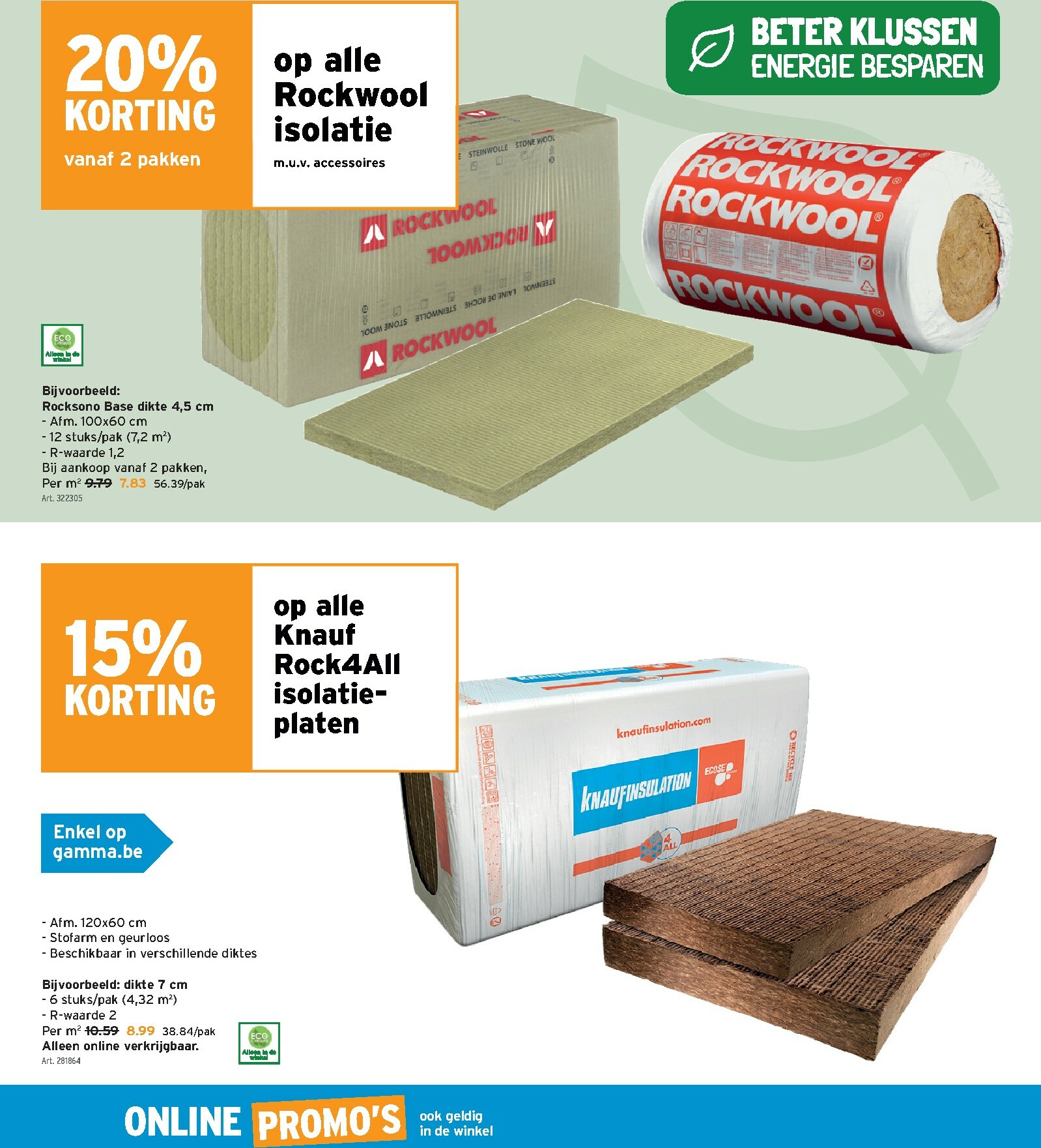 gamma - De Gamma folder geldig vanaf 07/01 t/m 27/01 - page: 3