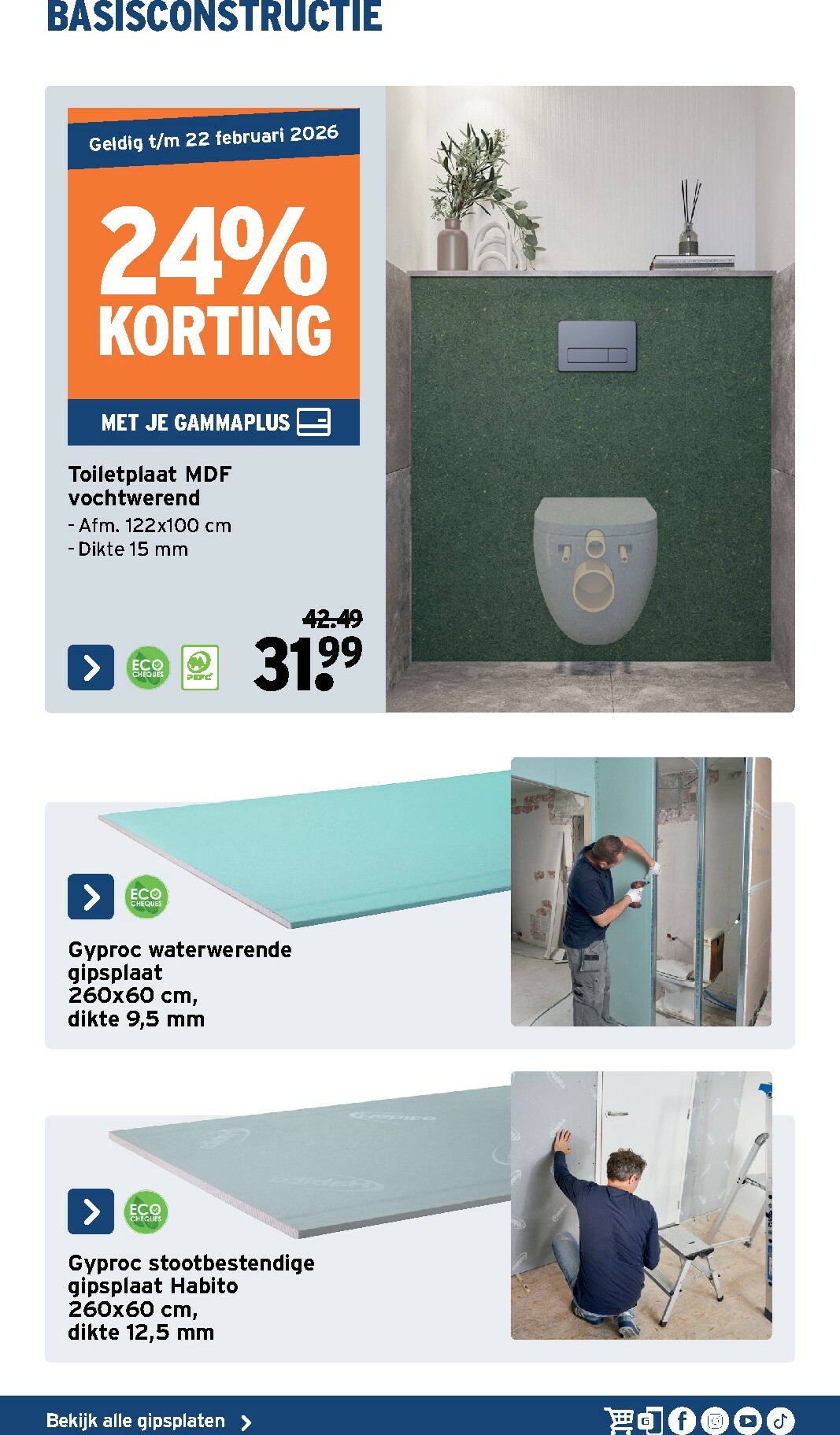 gamma - De Gamma - Sanitairspecial folder geldig vanaf 07/01 t/m 22/02 - page: 58