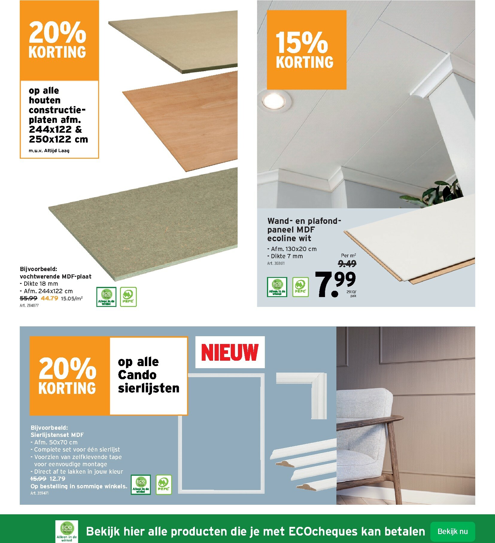 gamma - De Gamma folder geldig vanaf 28/01 t/m 10/02 - page: 18