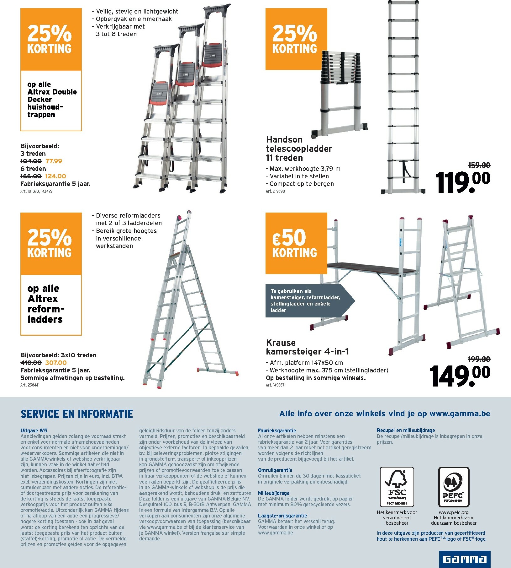 gamma - De Gamma folder geldig vanaf 28/01 t/m 10/02 - page: 20