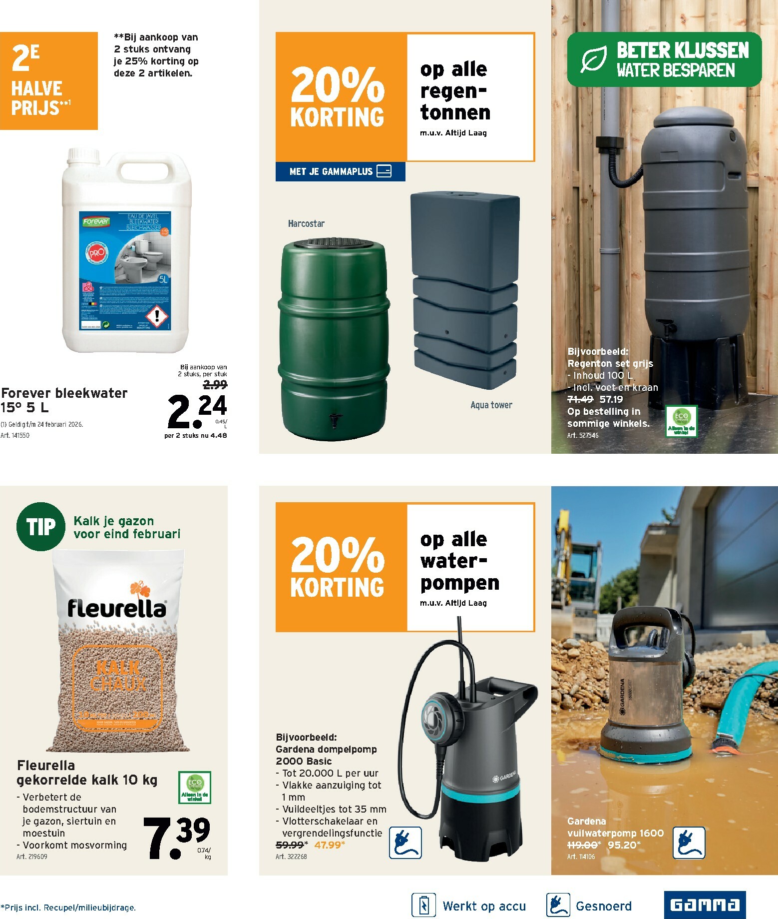 gamma - De Gamma folder geldig vanaf 28/01 t/m 10/02 - page: 22