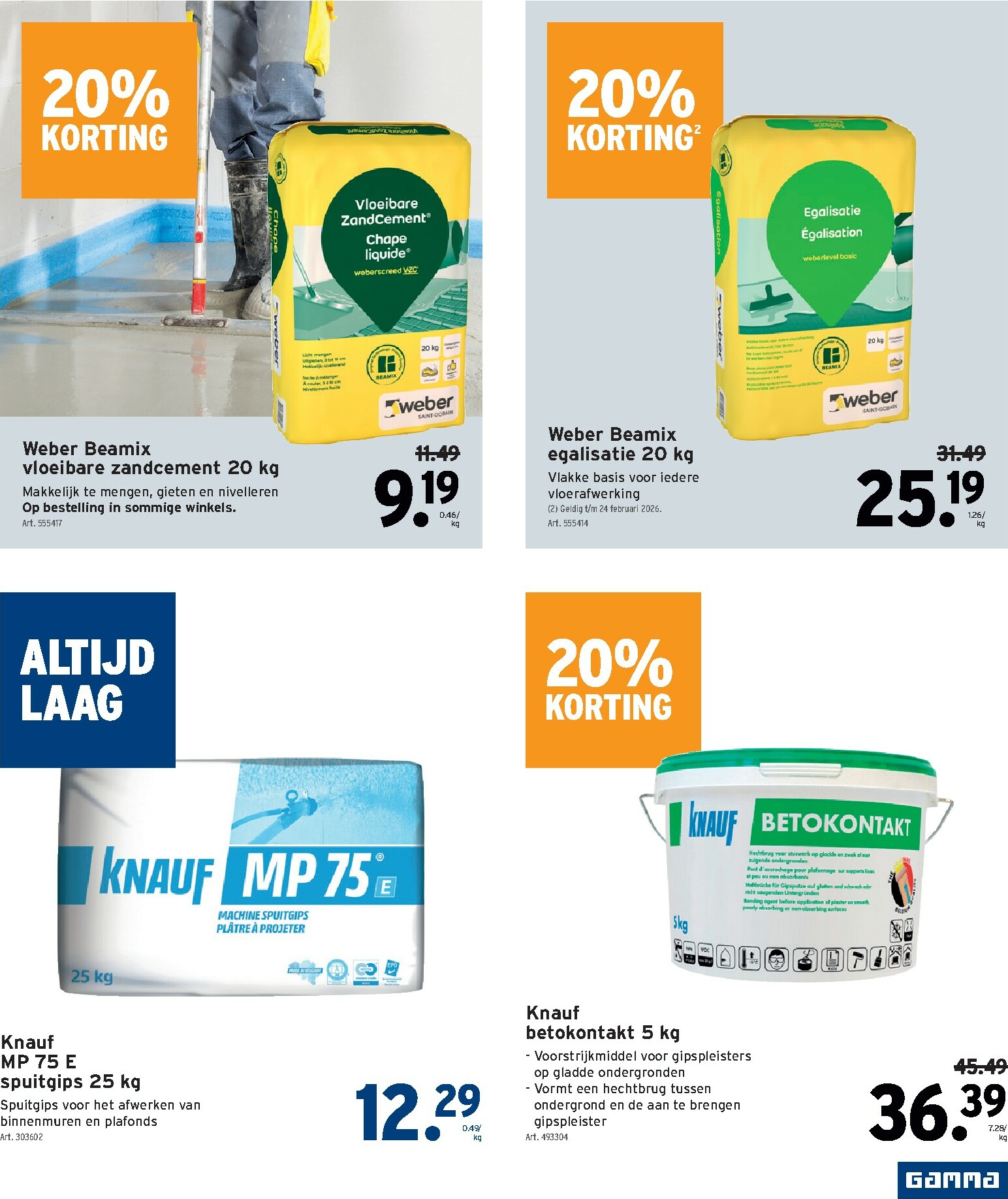 gamma - De Gamma folder geldig vanaf 28/01 t/m 10/02 - page: 17