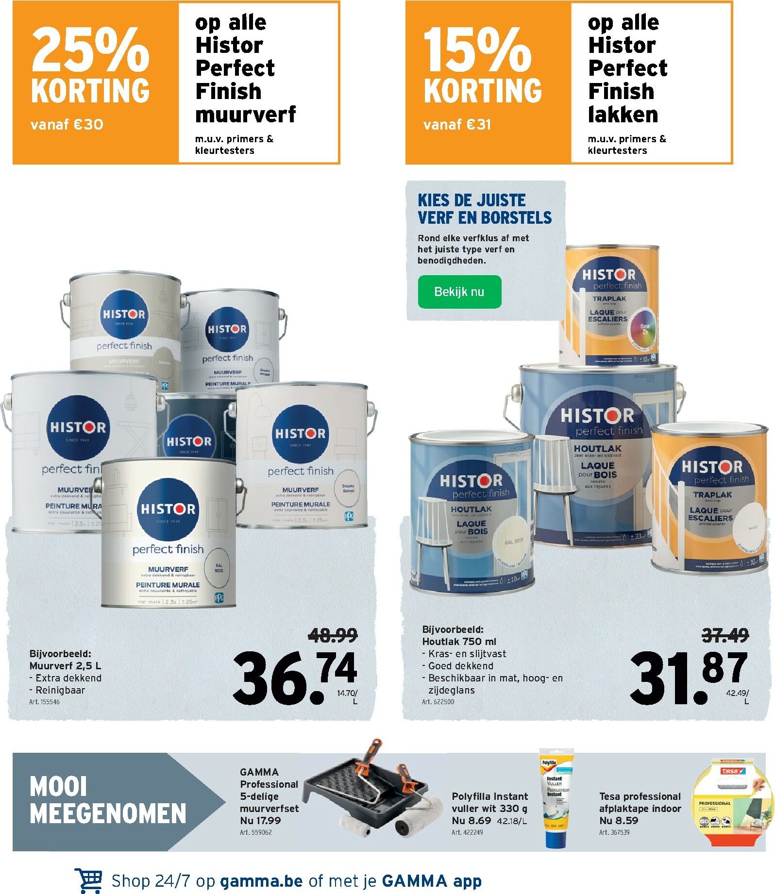 gamma - De Gamma folder geldig vanaf 28/01/2026 t/m 10/02/2026 - page: 2