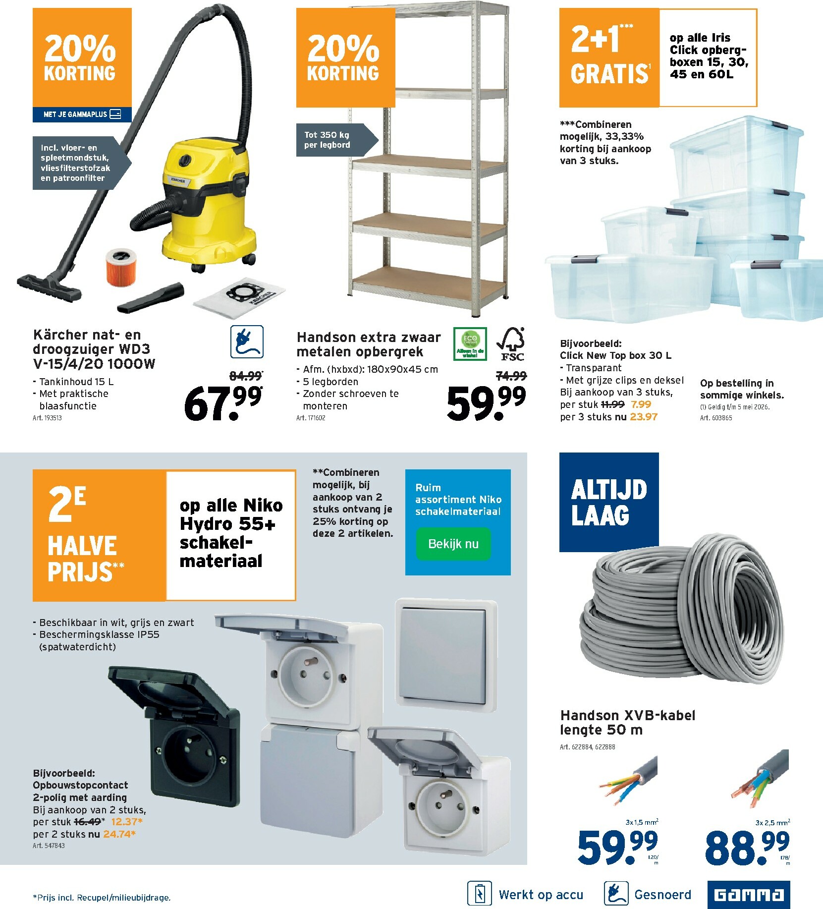 gamma - De Gamma folder geldig vanaf 11/02/2026 t/m 24/02/2026 - page: 25