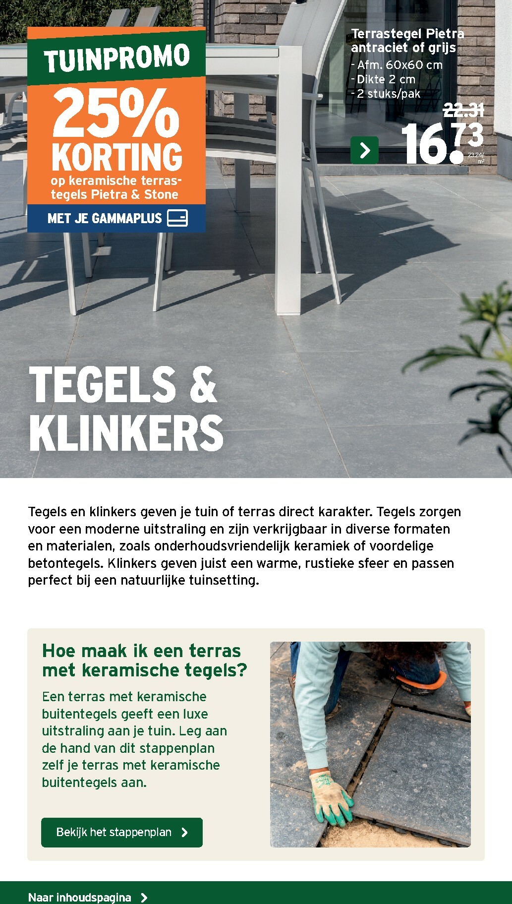 gamma - De Gamma - Tuinspecial folder geldig vanaf 11/02/2026 t/m 14/06/2026 - page: 26