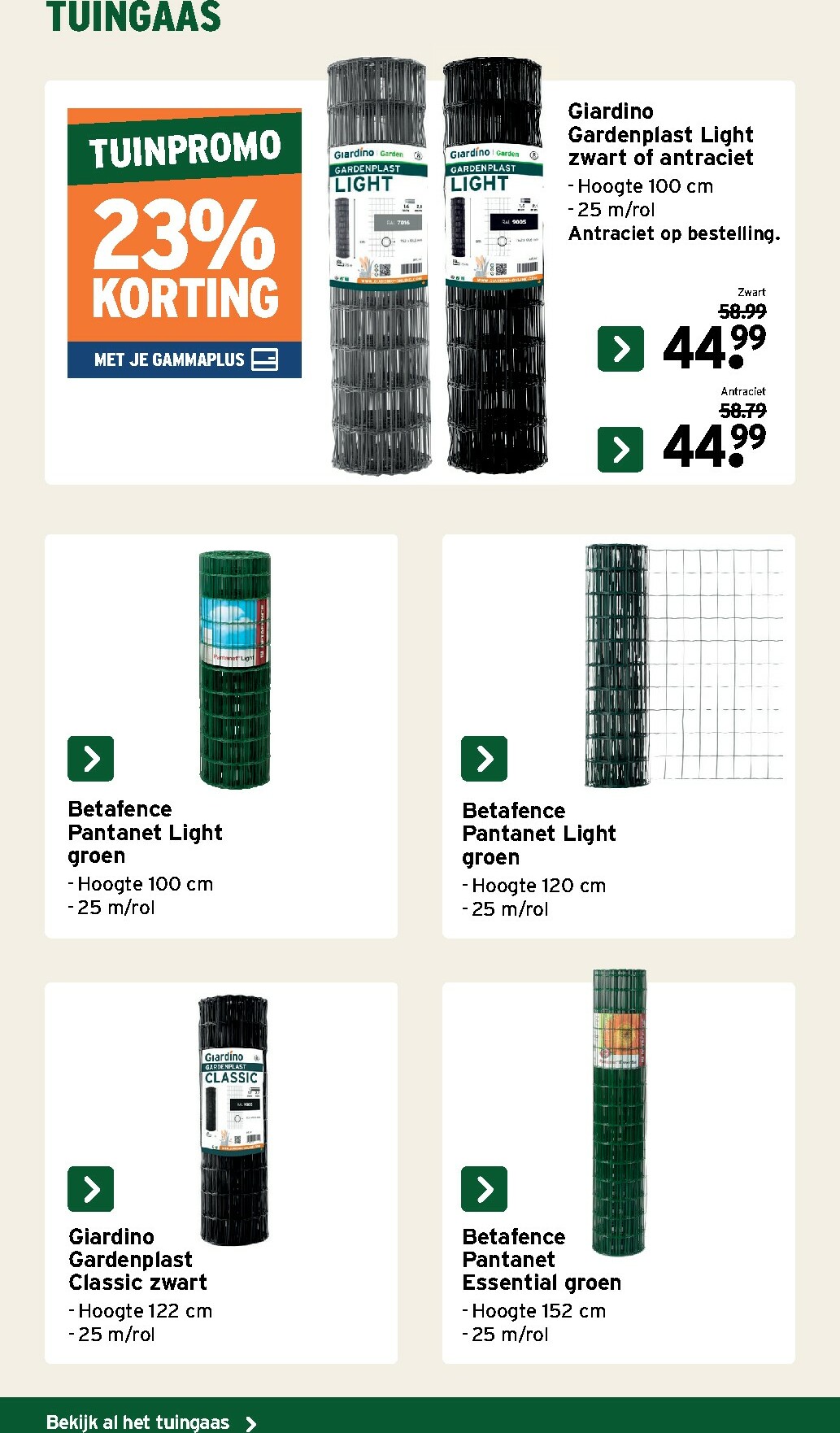 gamma - De Gamma - Tuinspecial folder geldig vanaf 11/02/2026 t/m 14/06/2026 - page: 18