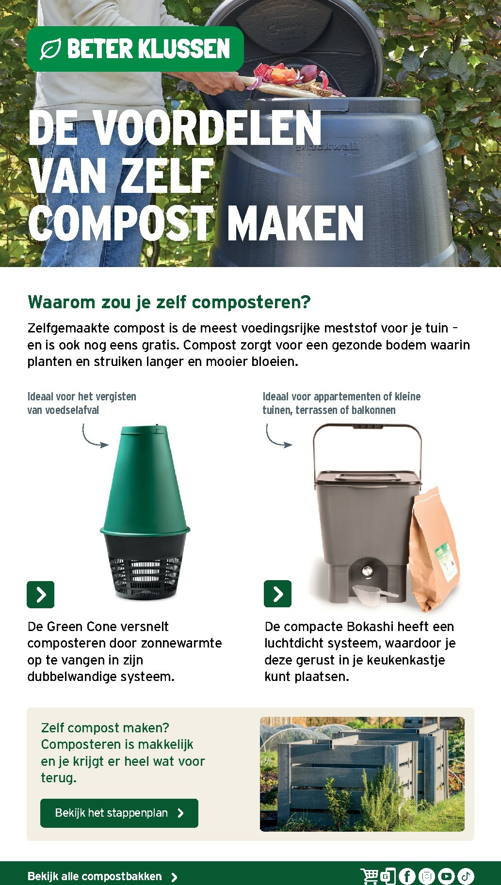 gamma - De Gamma - Tuinspecial folder geldig vanaf 11/02/2026 t/m 14/06/2026 - page: 39