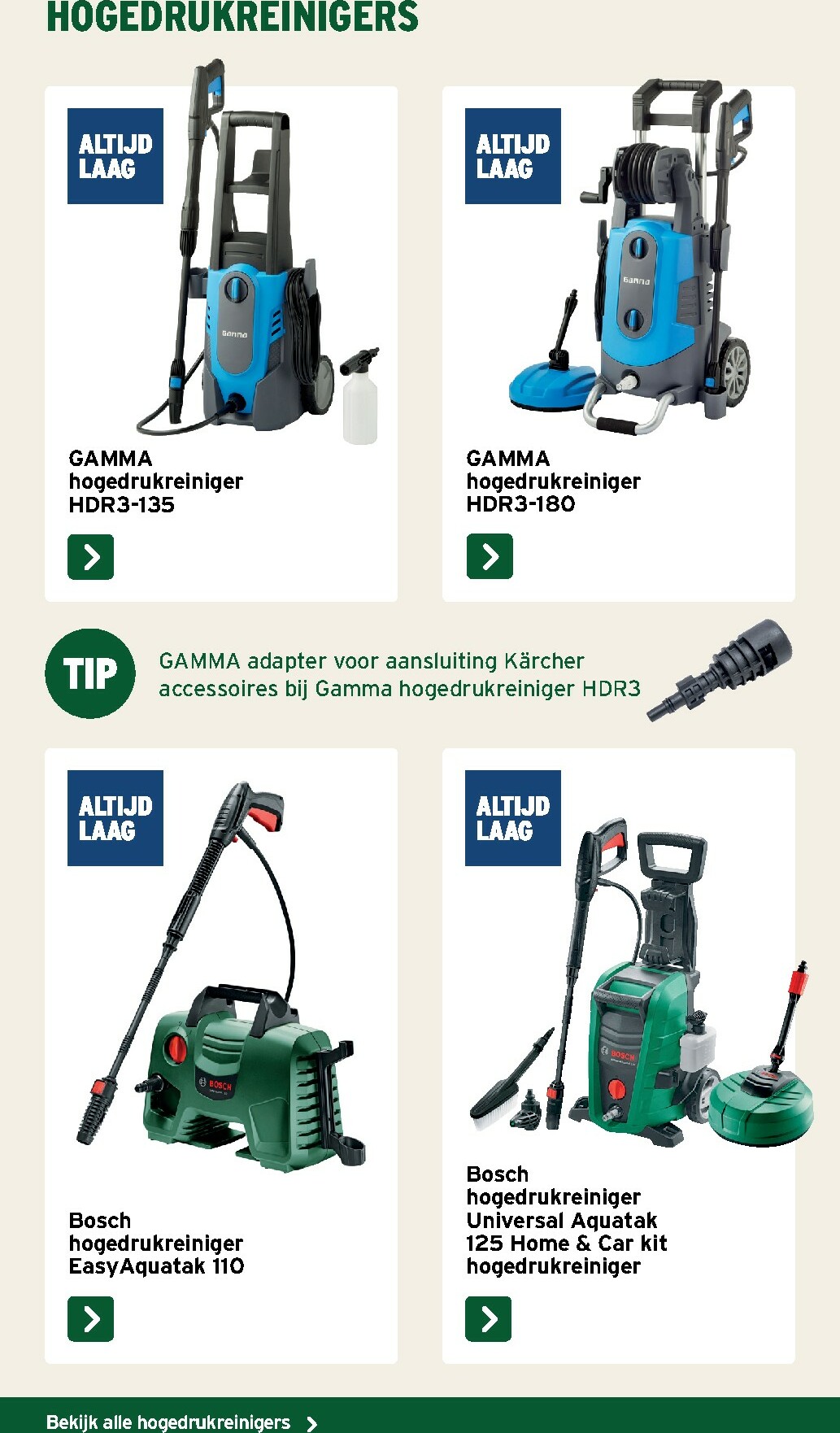 gamma - De Gamma - Tuinspecial folder geldig vanaf 11/02/2026 t/m 14/06/2026 - page: 63