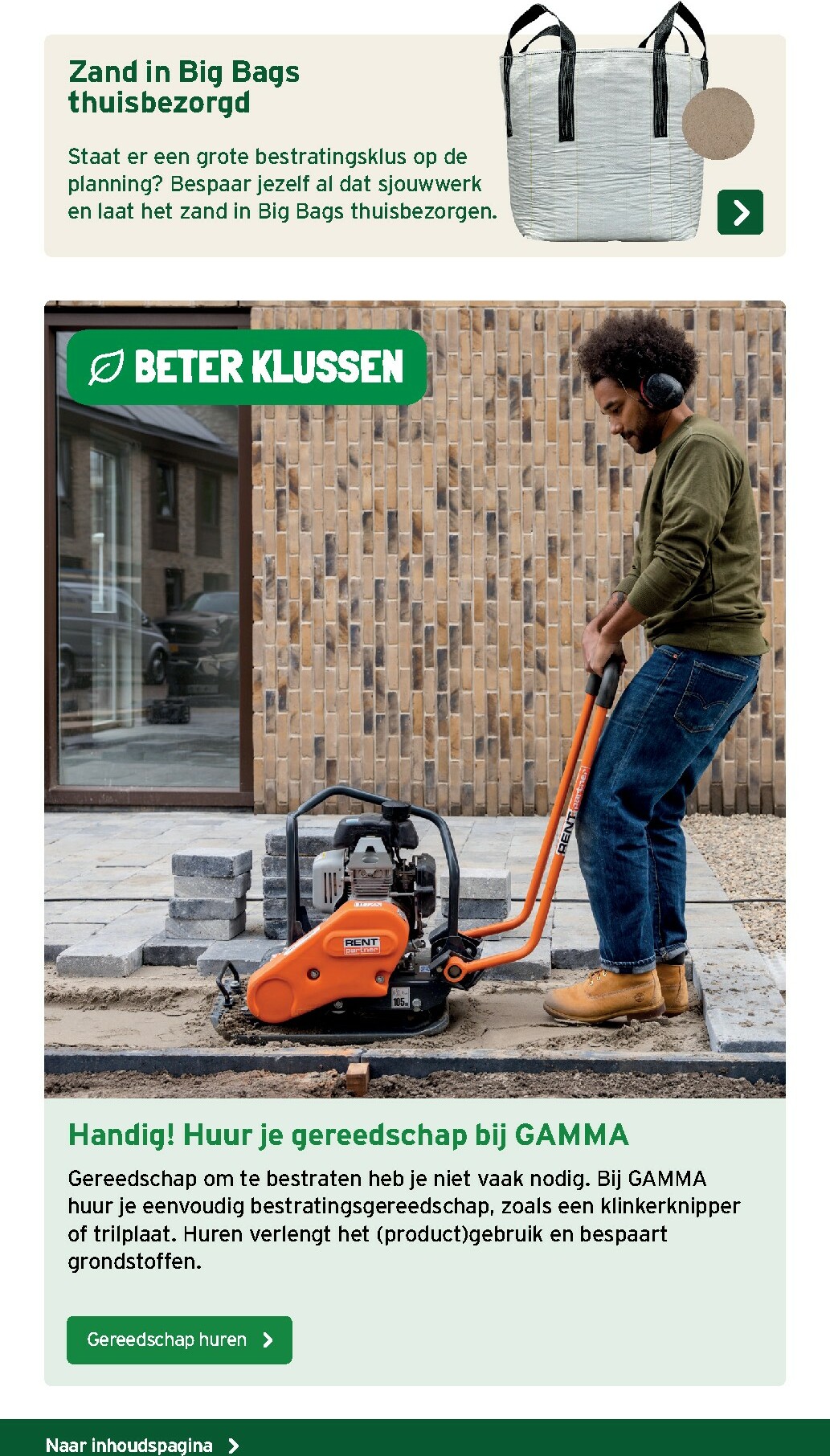 gamma - De Gamma - Tuinspecial folder geldig vanaf 11/02/2026 t/m 14/06/2026 - page: 30