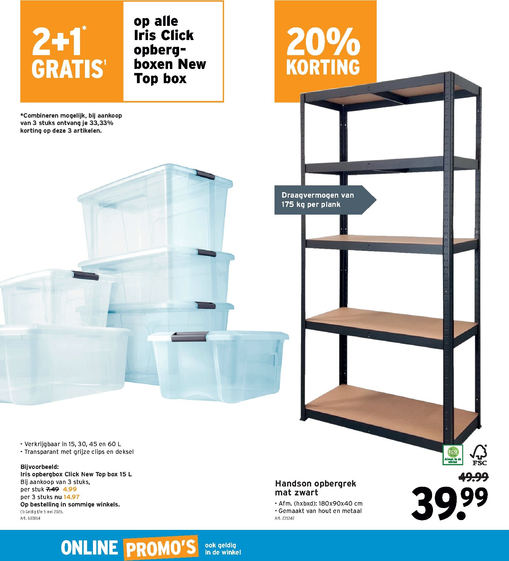 gamma - De Gamma folder geldig vanaf 25/02/2026 t/m 10/03/2026 - page: 17