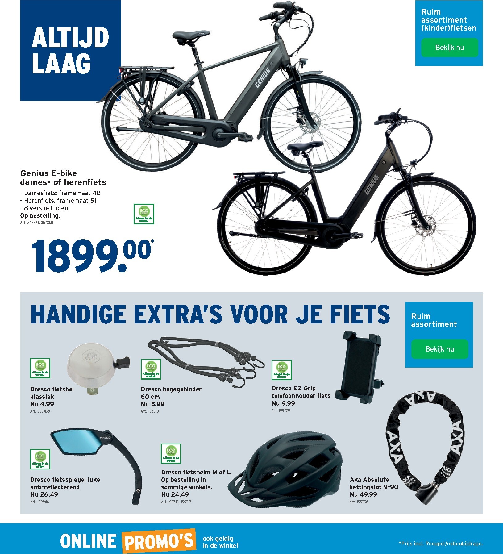 gamma - De Gamma folder geldig vanaf 25/02/2026 t/m 10/03/2026 - page: 16