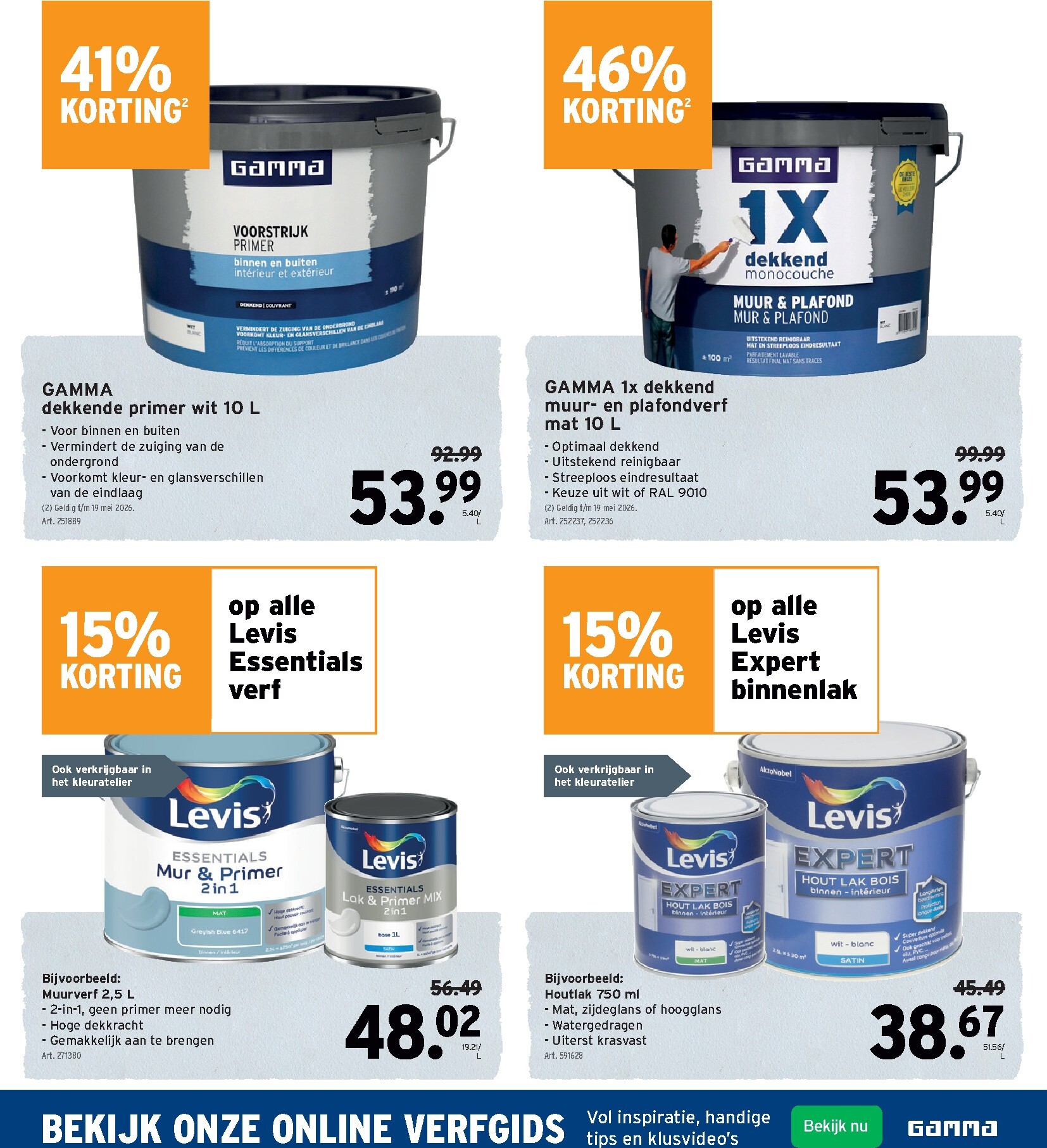 gamma - De Gamma folder geldig vanaf 25/02/2026 t/m 10/03/2026 - page: 8