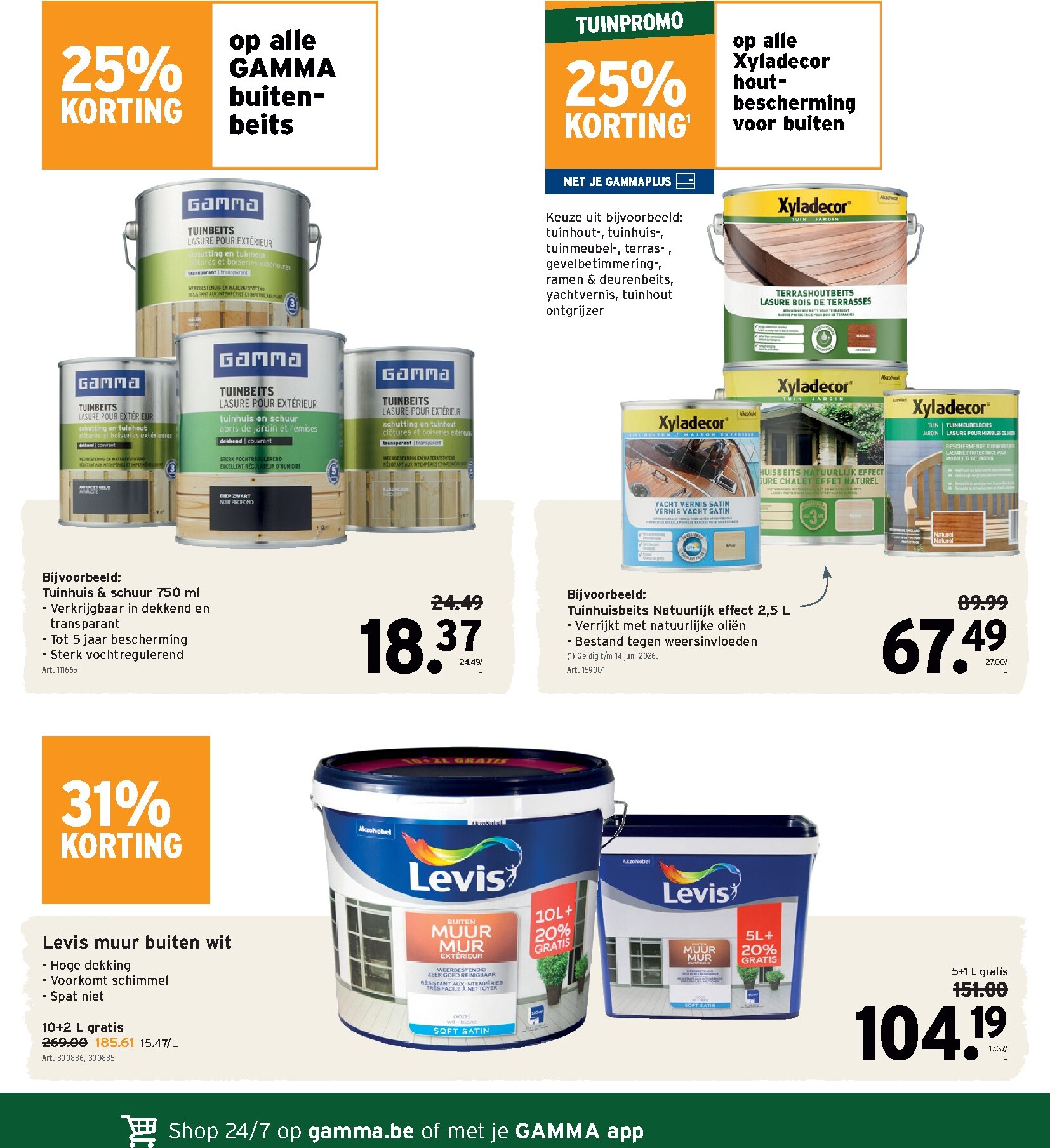 gamma - De Gamma folder geldig vanaf 25/02/2026 t/m 10/03/2026 - page: 7