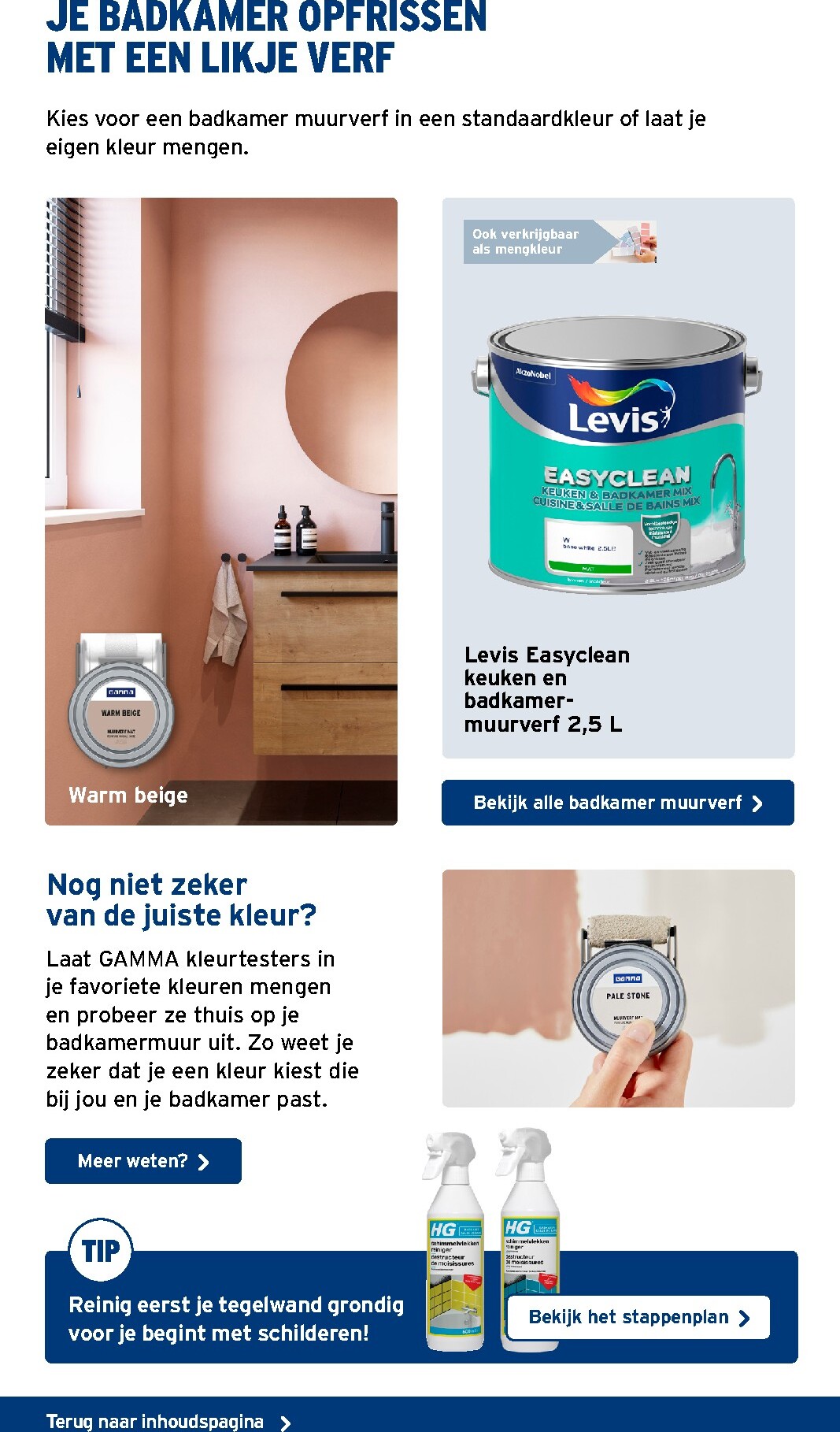 gamma - De Gamma - Sanitairspecial folder geldig vanaf 25/02/2026 t/m 31/12/2026 - page: 44